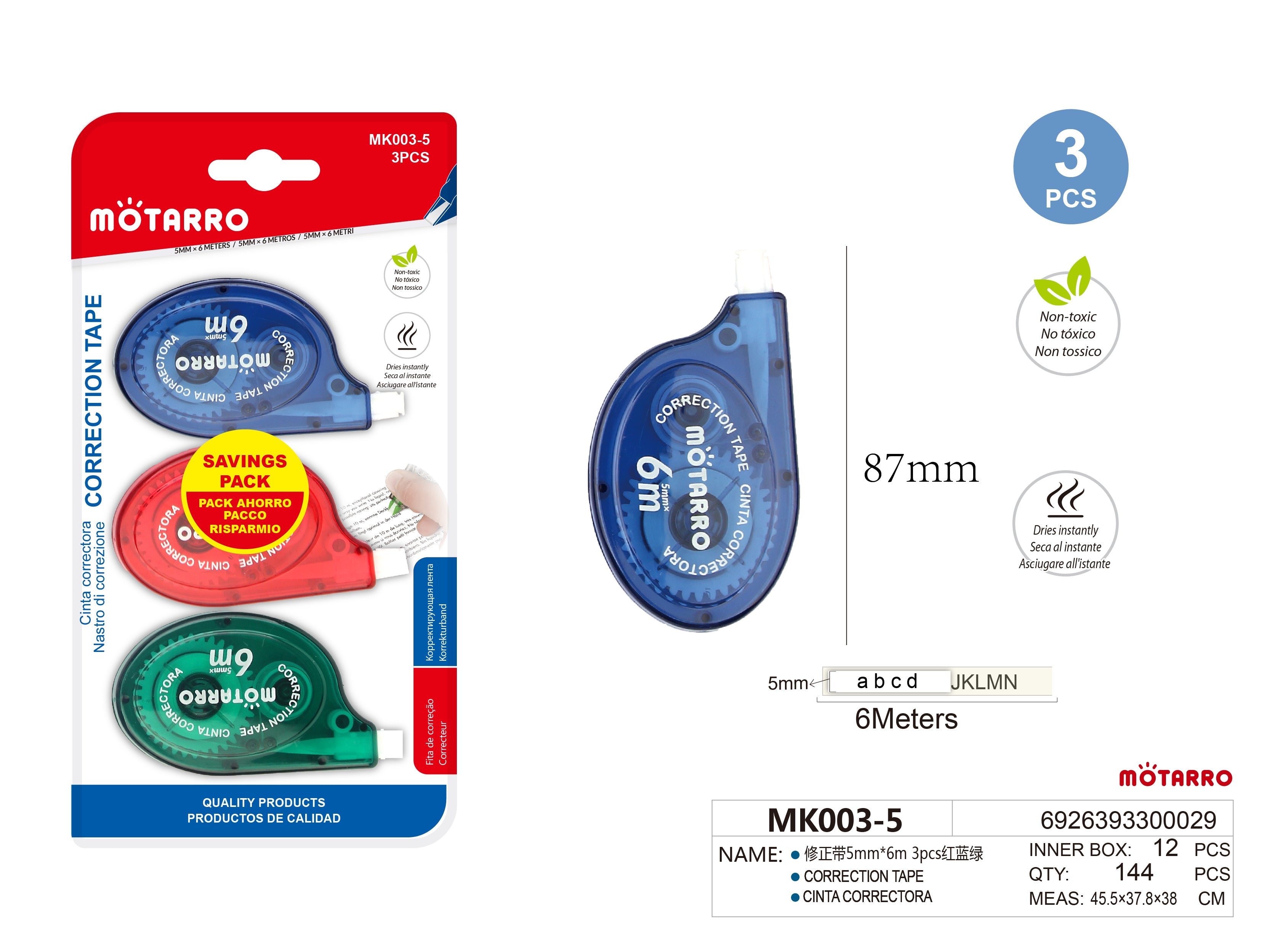 CINTA CORRECTORA 5MM*6M 3PCSHIPERCASA MX
