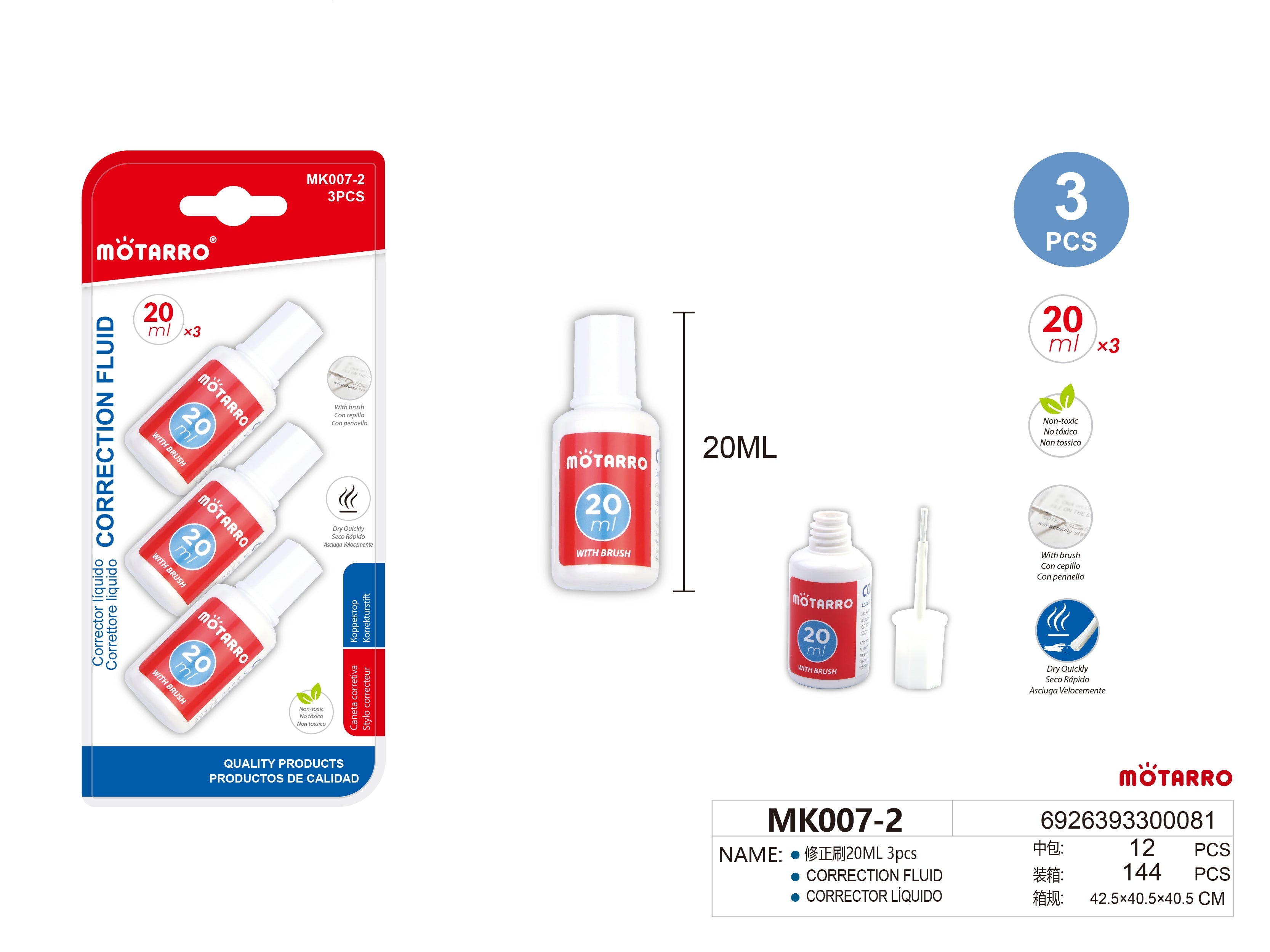 CORRECTORE LIQUIDO 282120ML 3pcsHIPERCASA MX