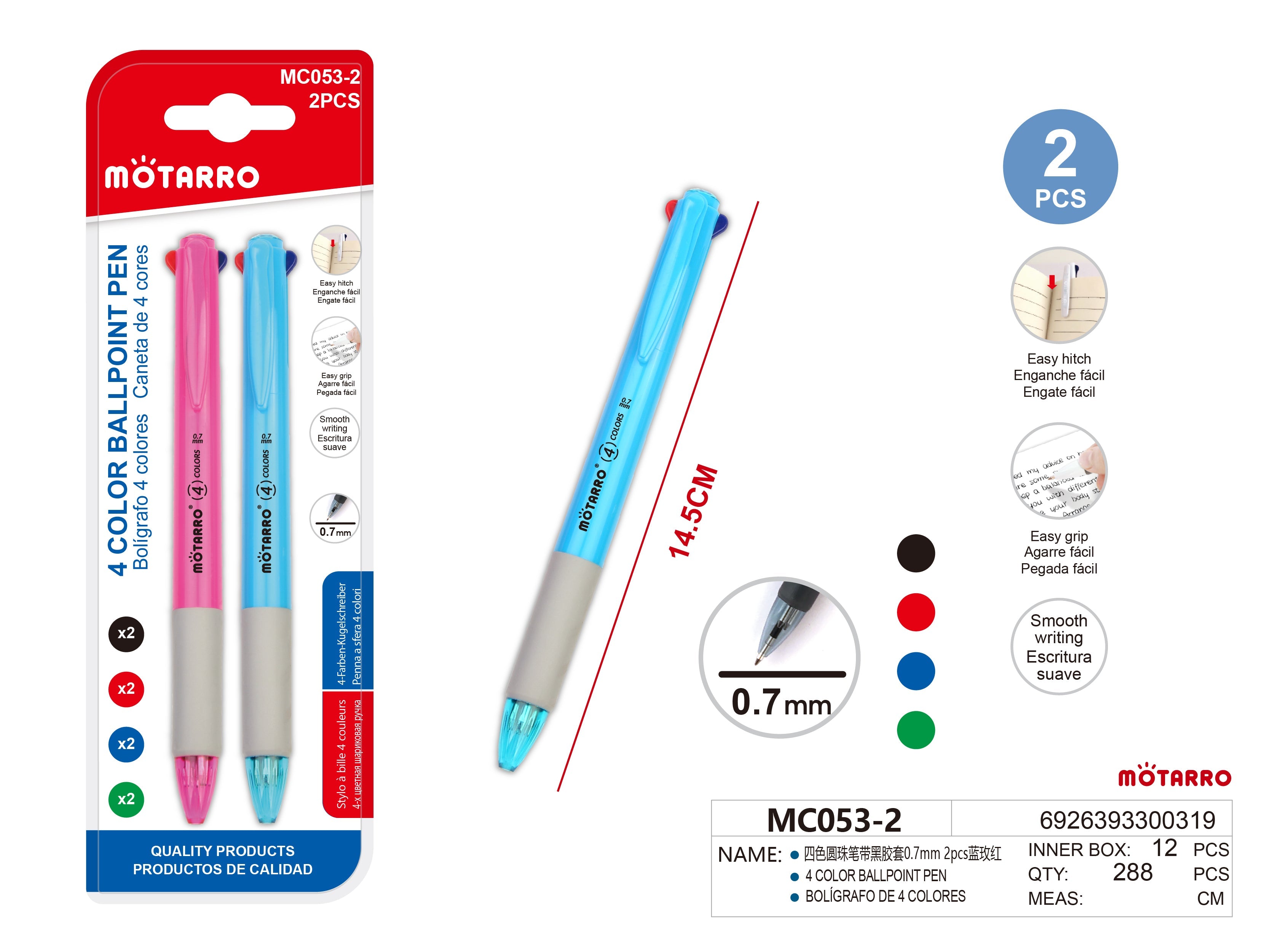 BOLIGRAFO DE 4 COLORES 0.7MM 2PCSHIPERCASA MX