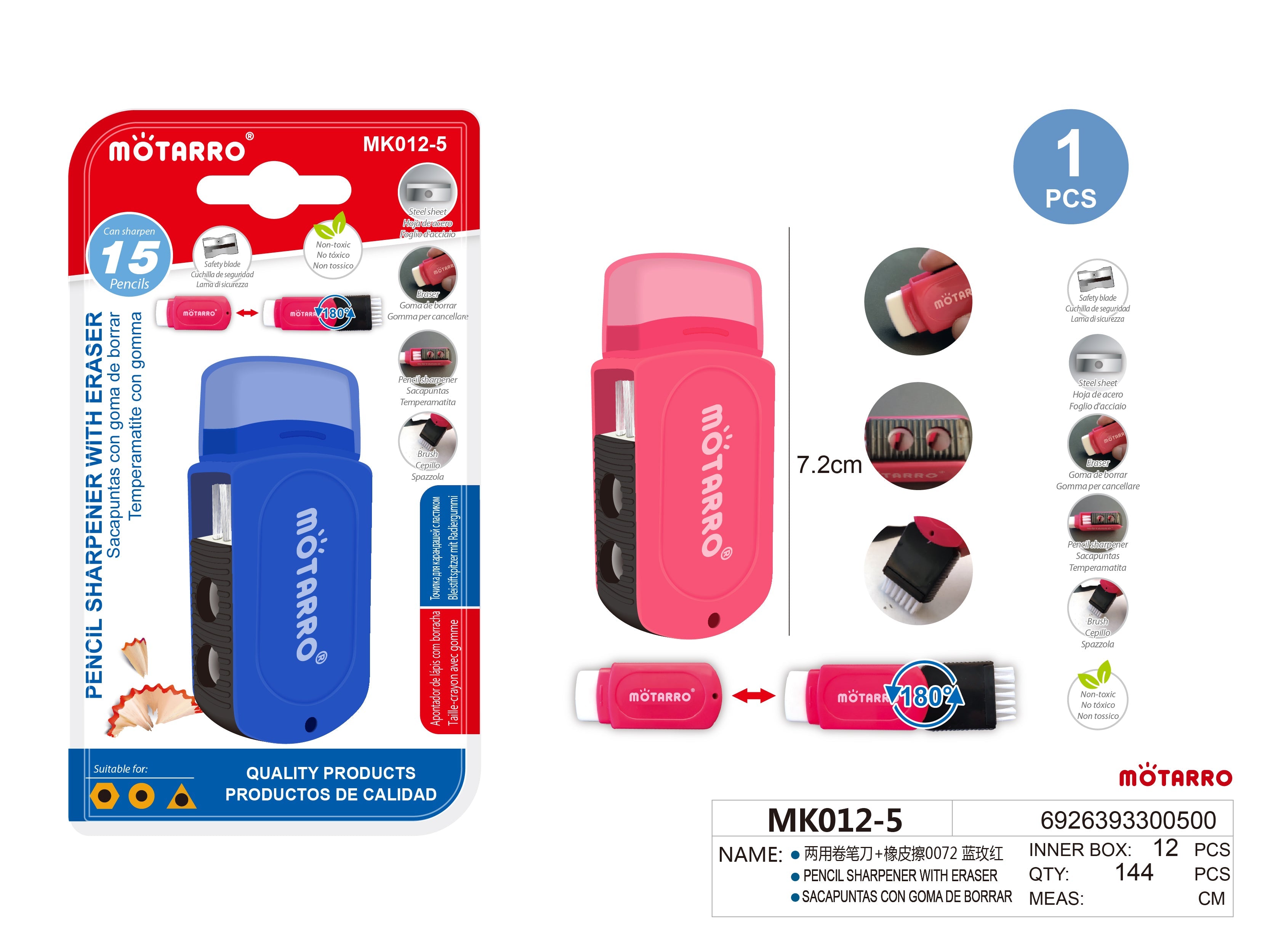 SACAPUNTAS CON GOMA DE BORRAR +0072HIPERCASA MX