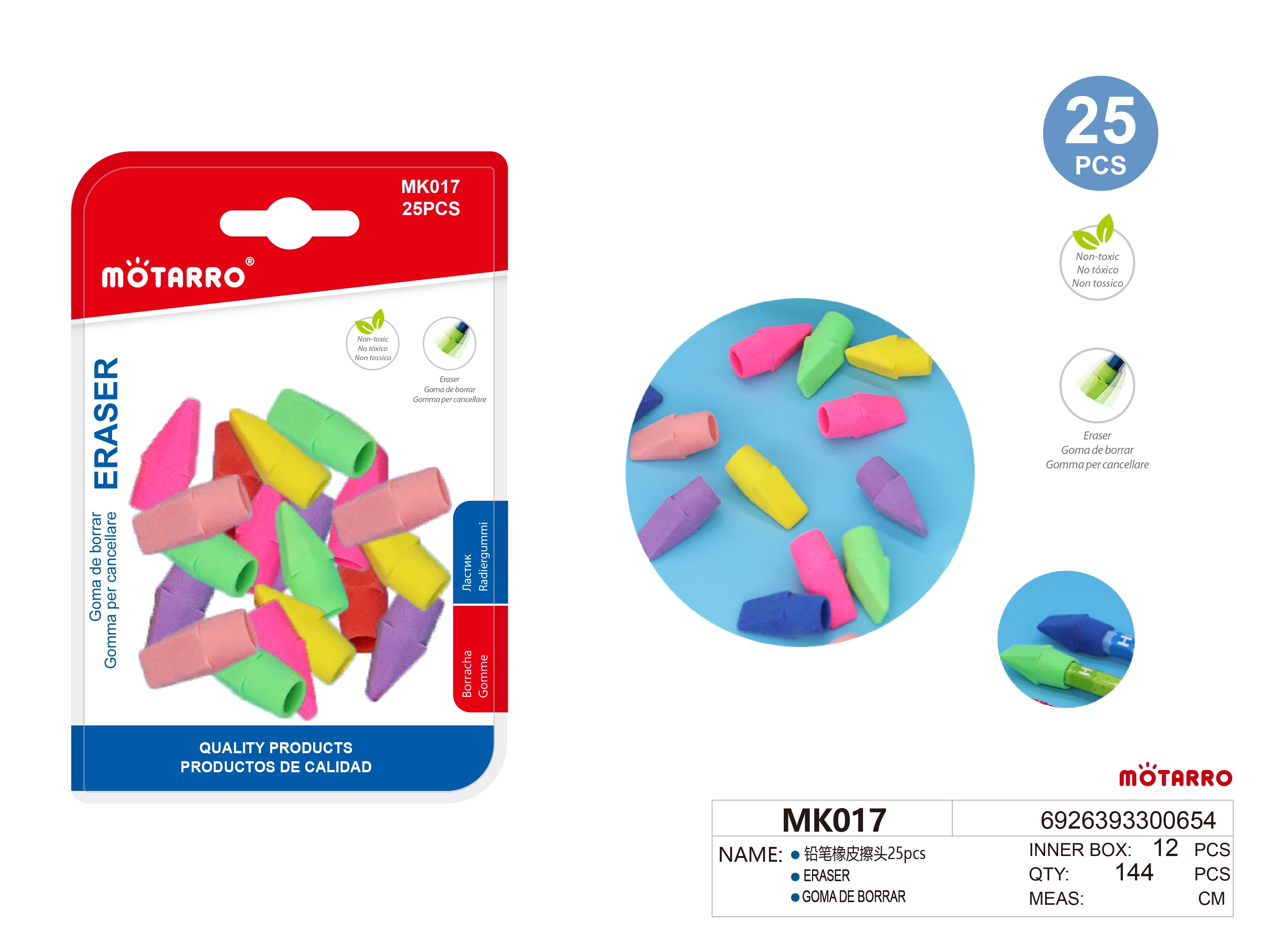 GOMA DE BORRAR 25PCSHIPERCASA MX