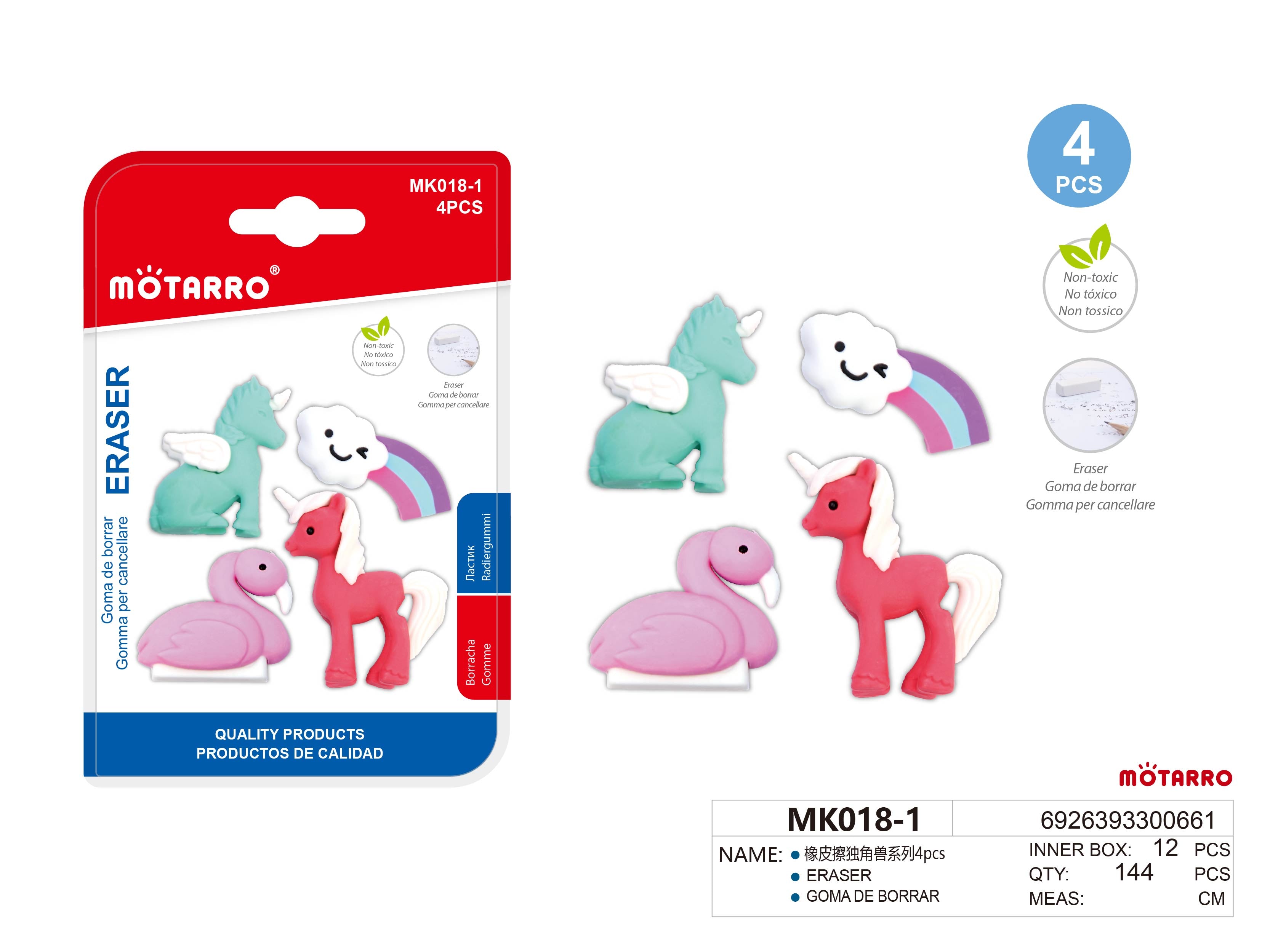 GOMA DE BORRAR 31384pcsHIPERCASA MX