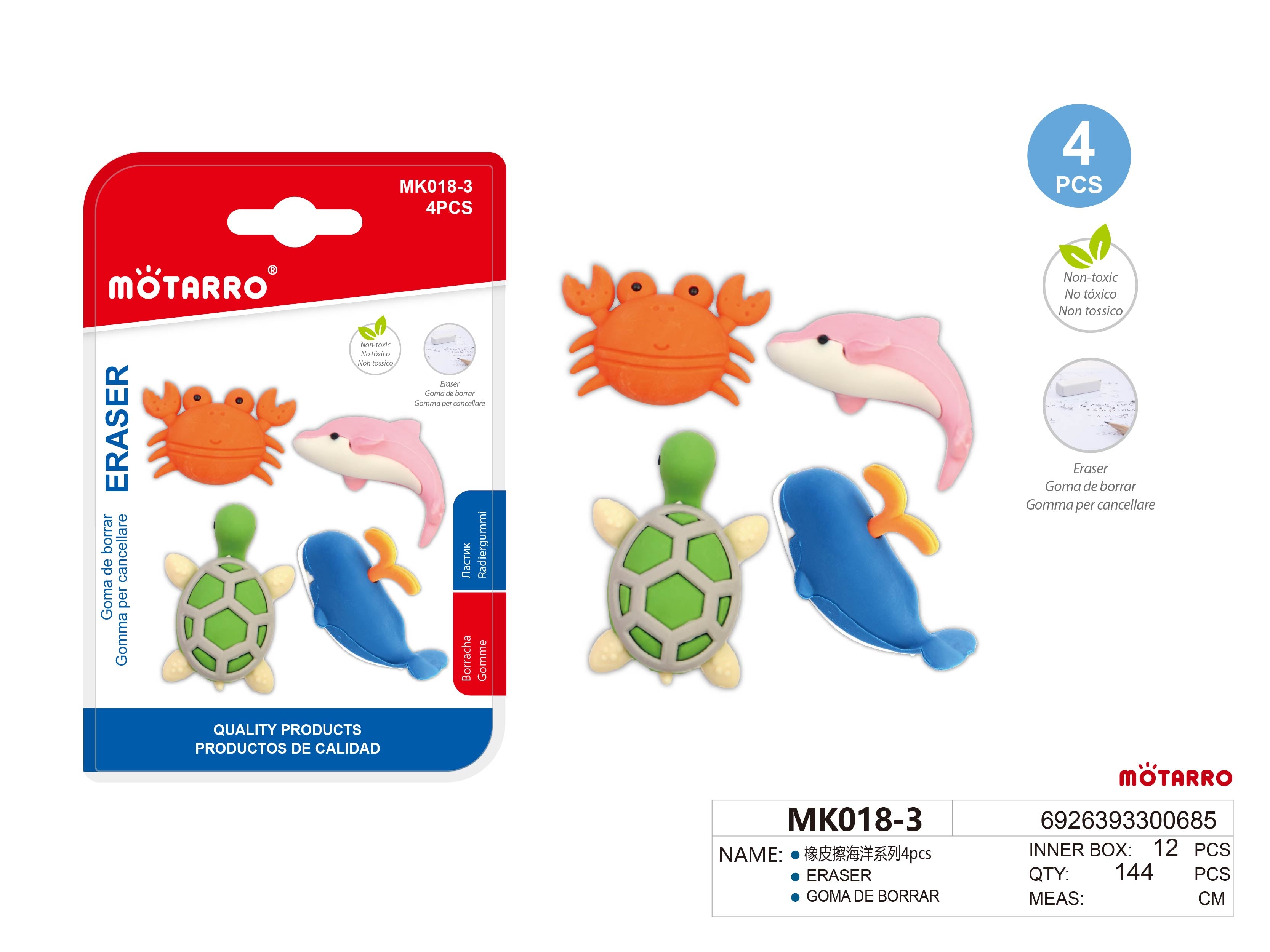 GOMA DE BORRA 31404pcsHIPERCASA MX