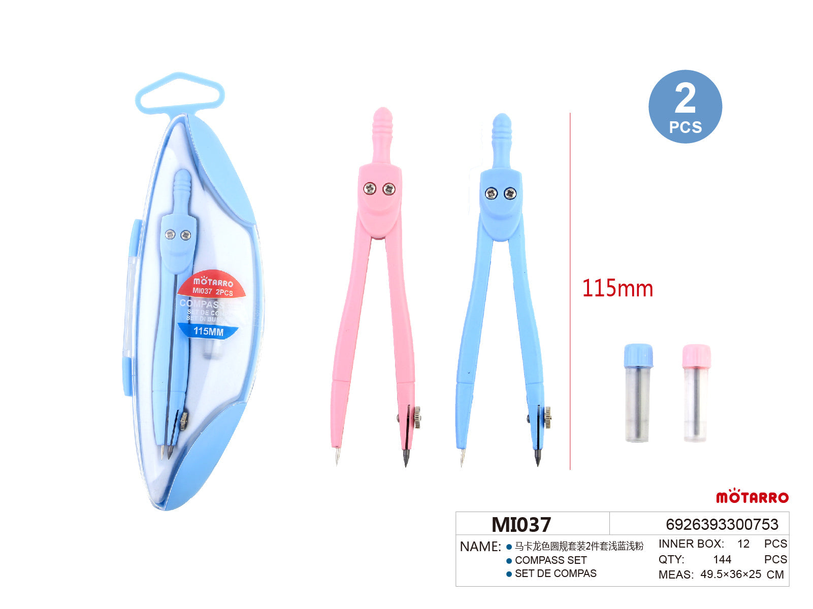 SET DE COMPAS MI0372HIPERCASA MX
