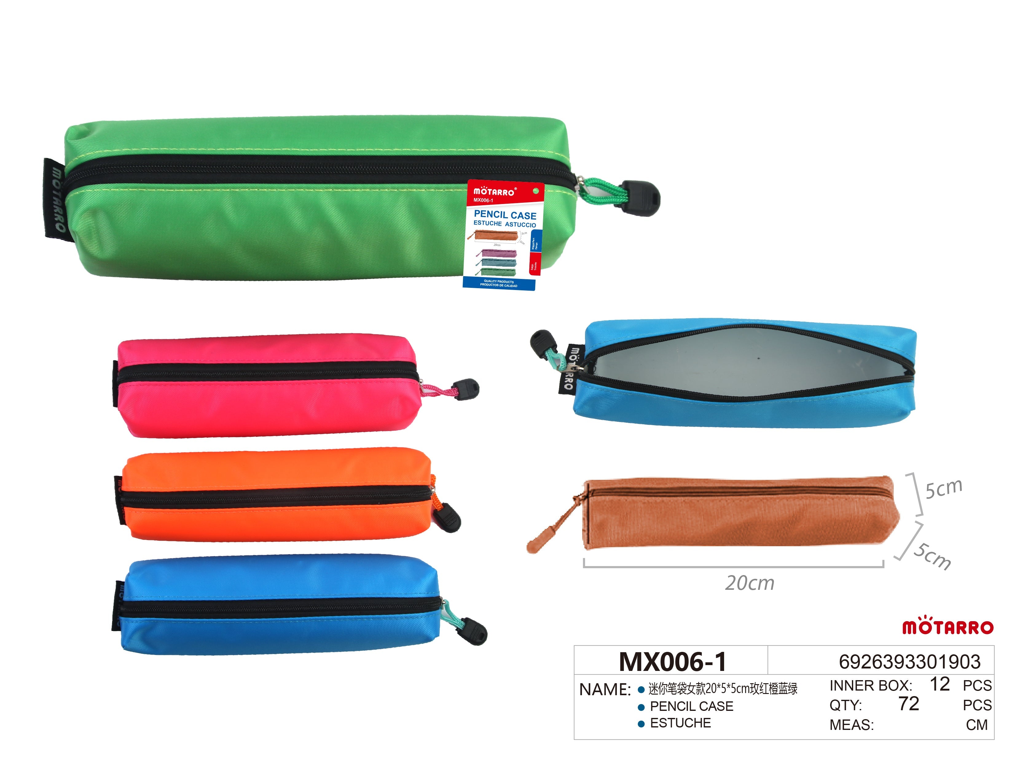 ESTUCHE 20*5*5cmHIPERCASA MX