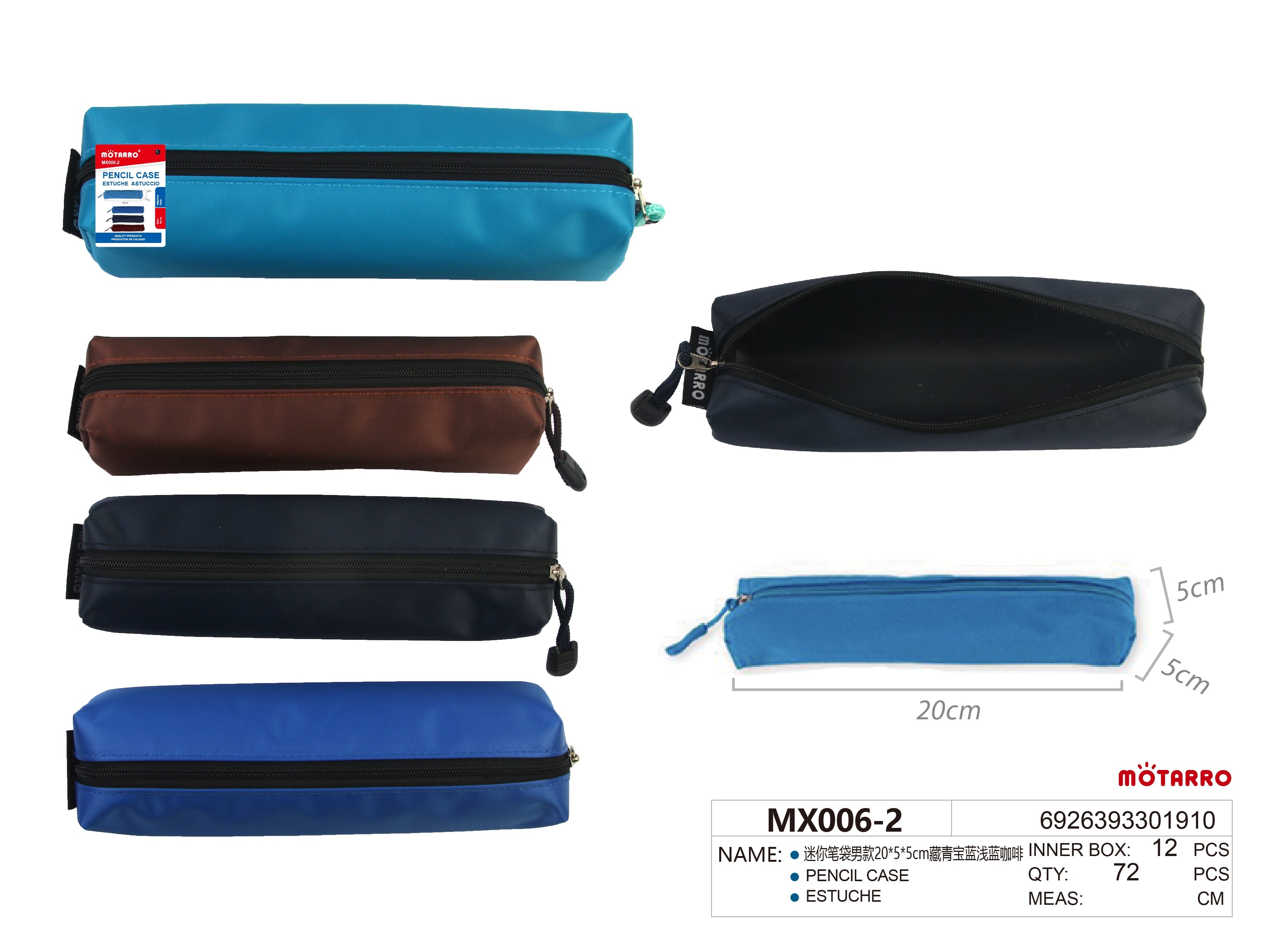 ESTUCHE 20*5*5cmHIPERCASA MX