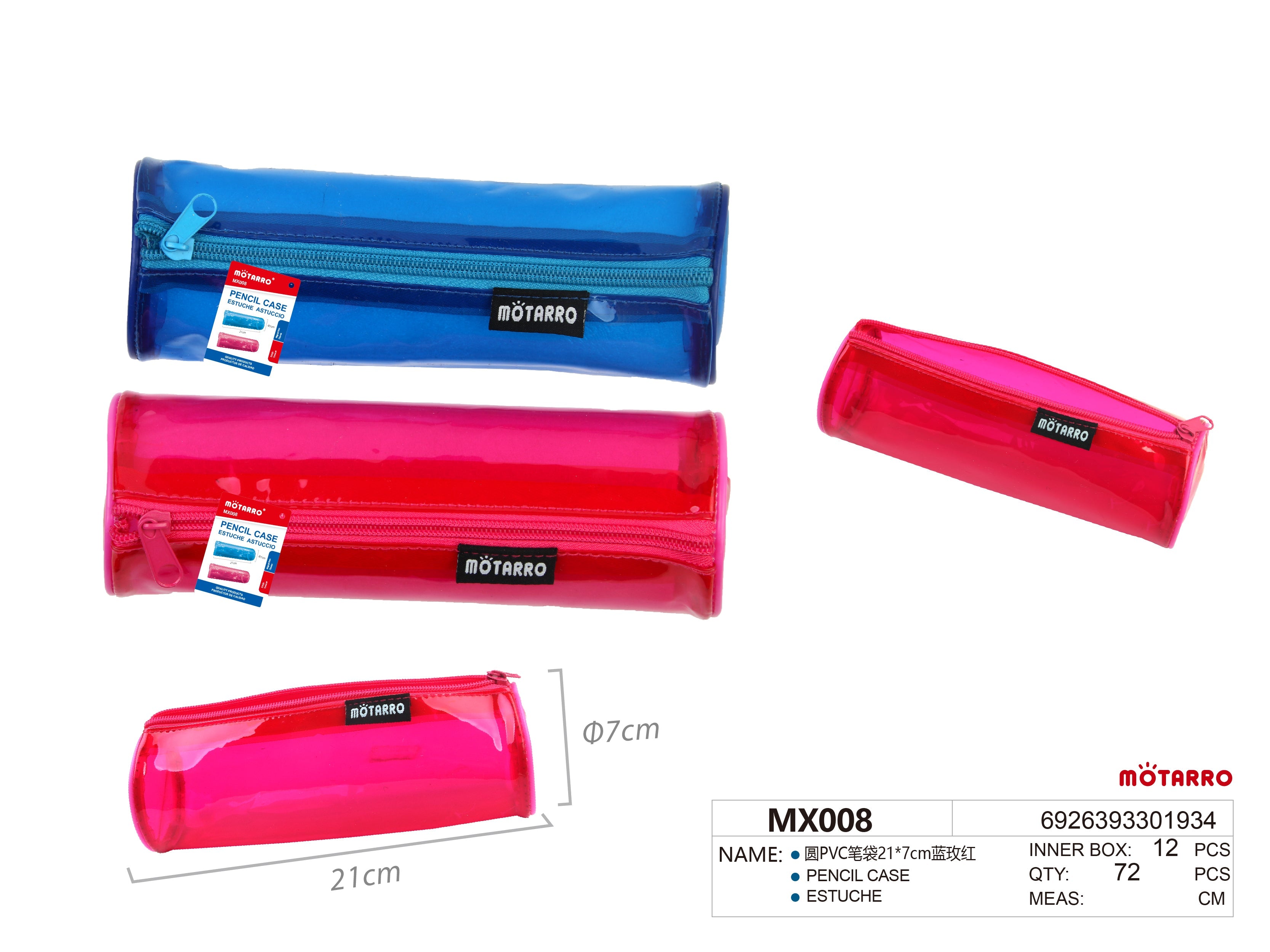 ESTUCHE PVC21*7cmHIPERCASA MX