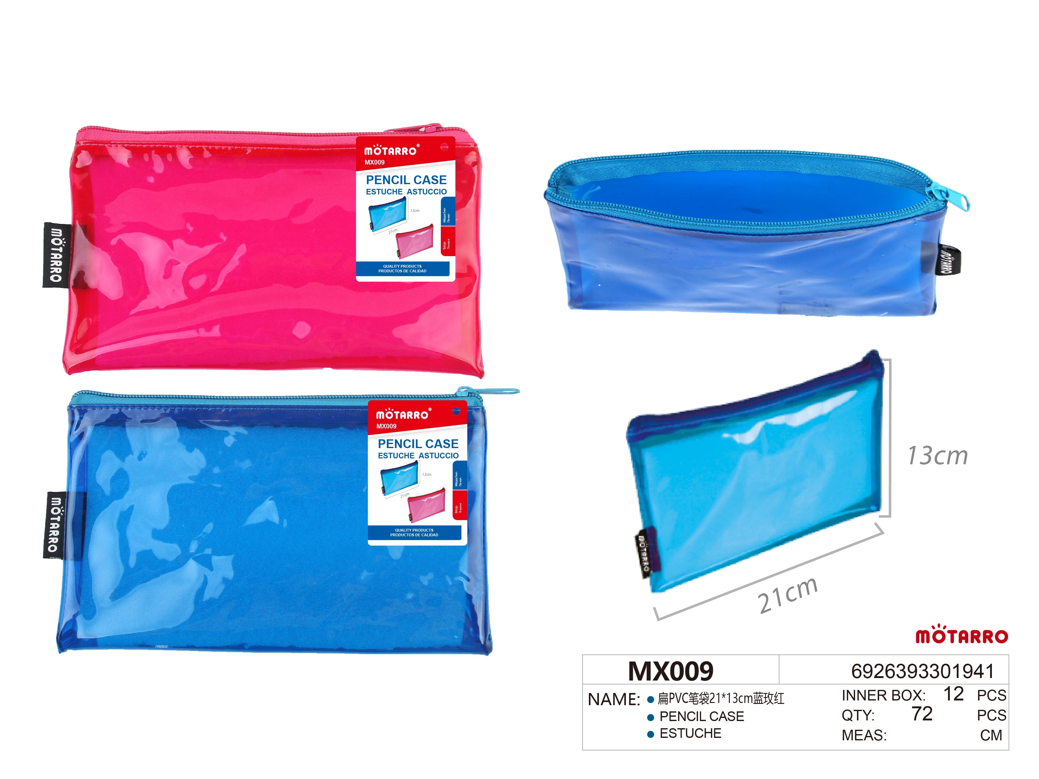 ESTUCHE PVC21*13CMHIPERCASA MX