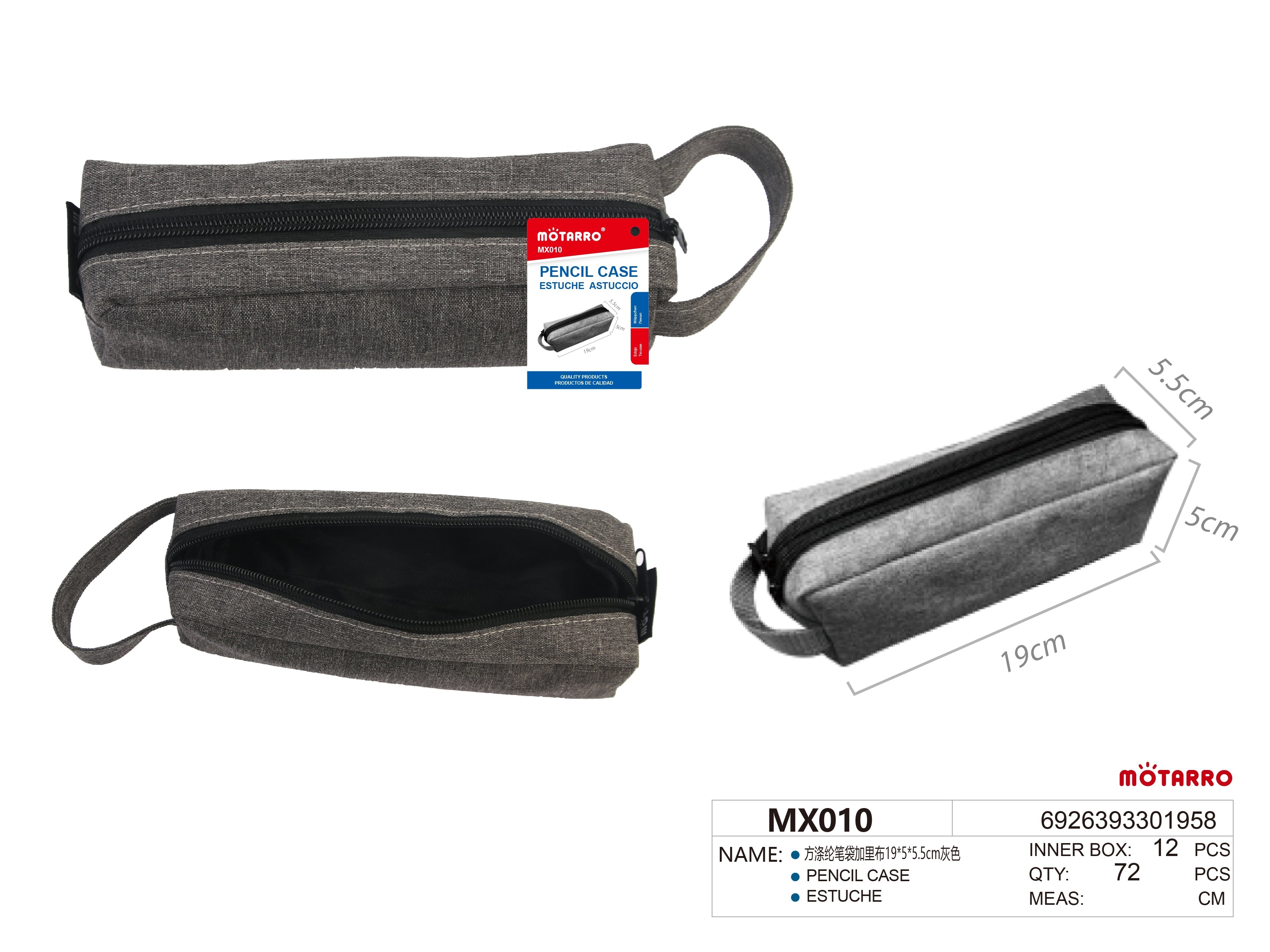 ESTUCHE 19*5*5.5CMHIPERCASA MX