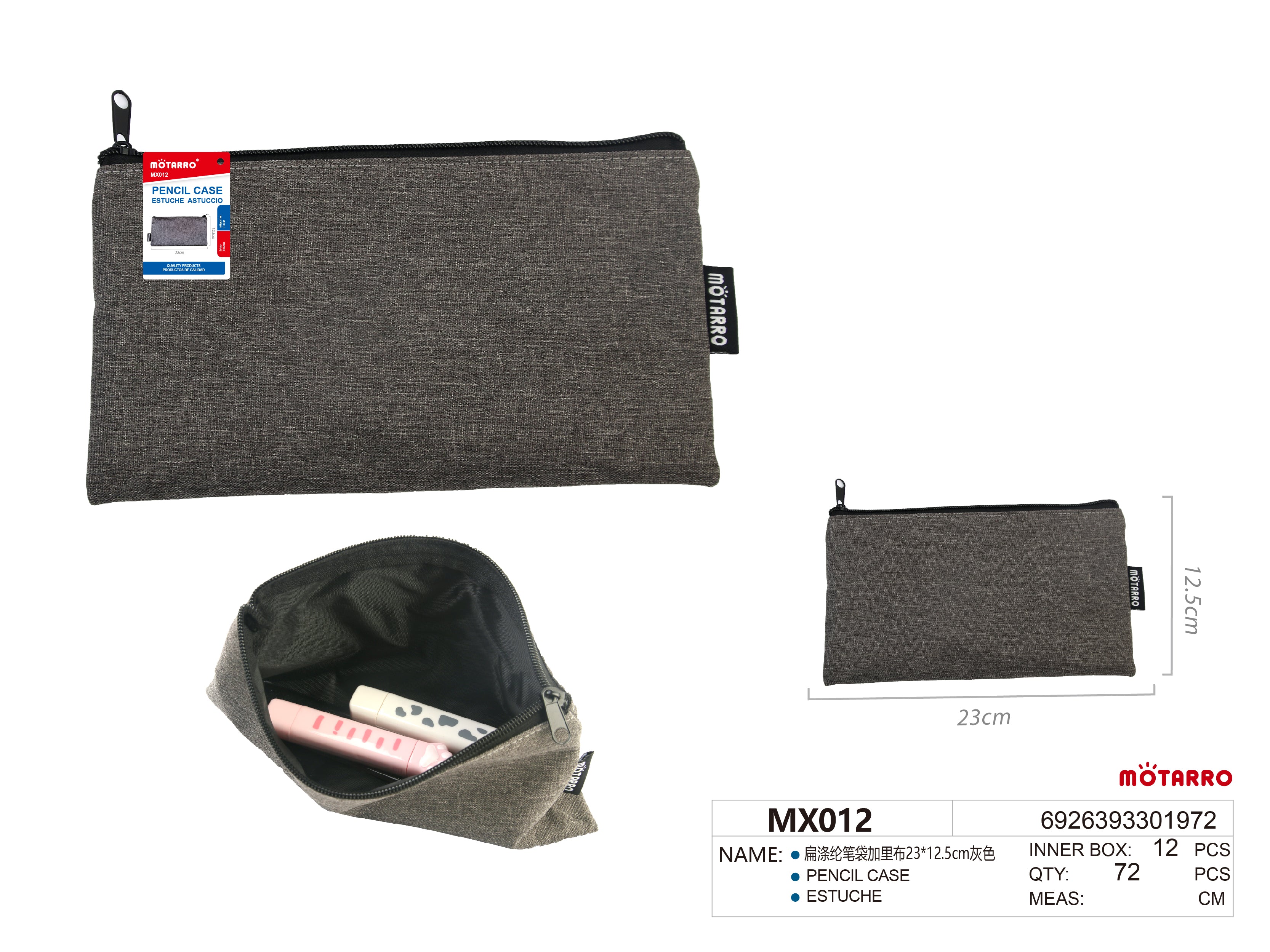 ESTUCHE 23*12.5cmHIPERCASA MX
