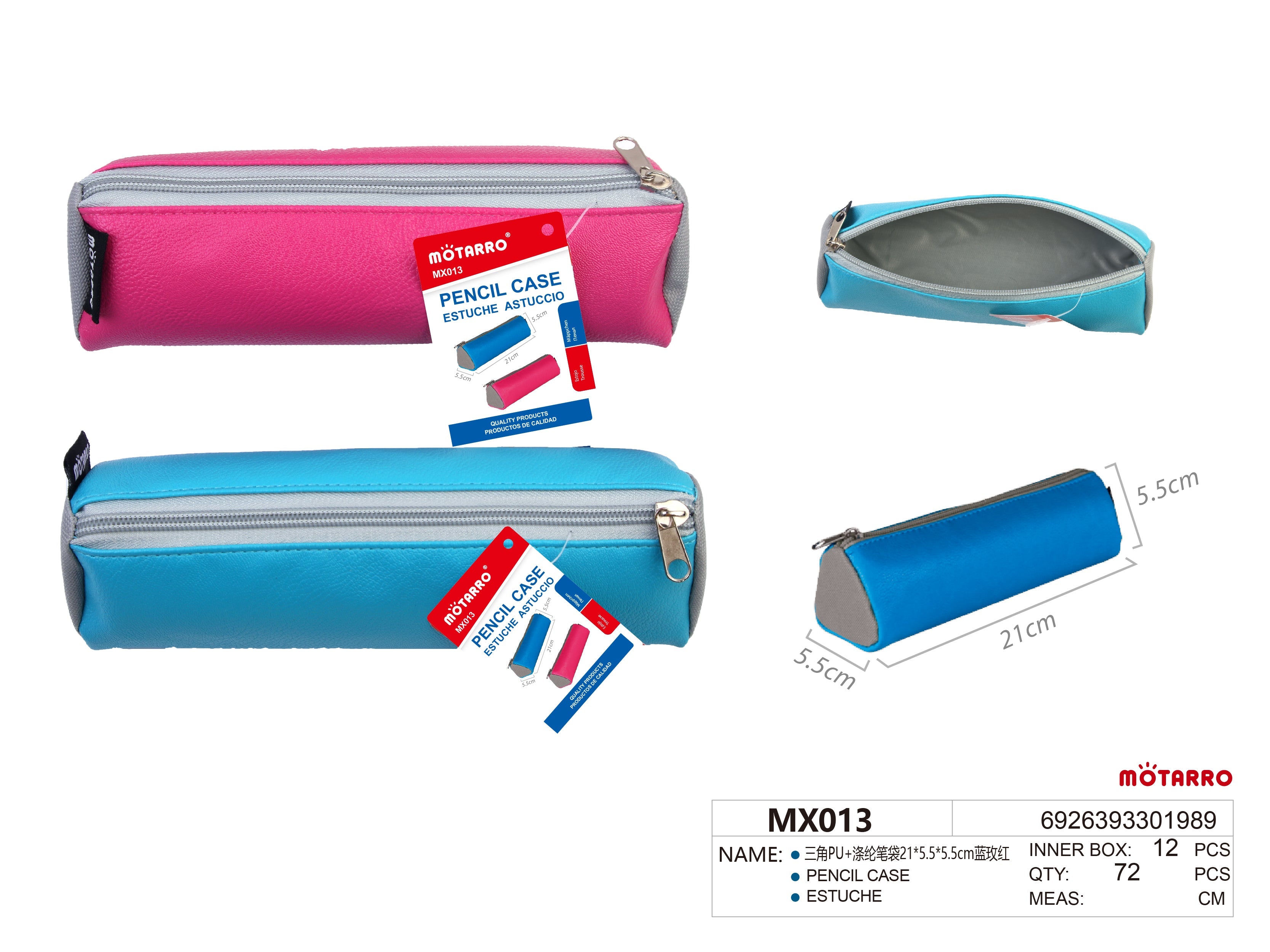 ESTUCHE PU+21*5.5*5.5CMHIPERCASA MX