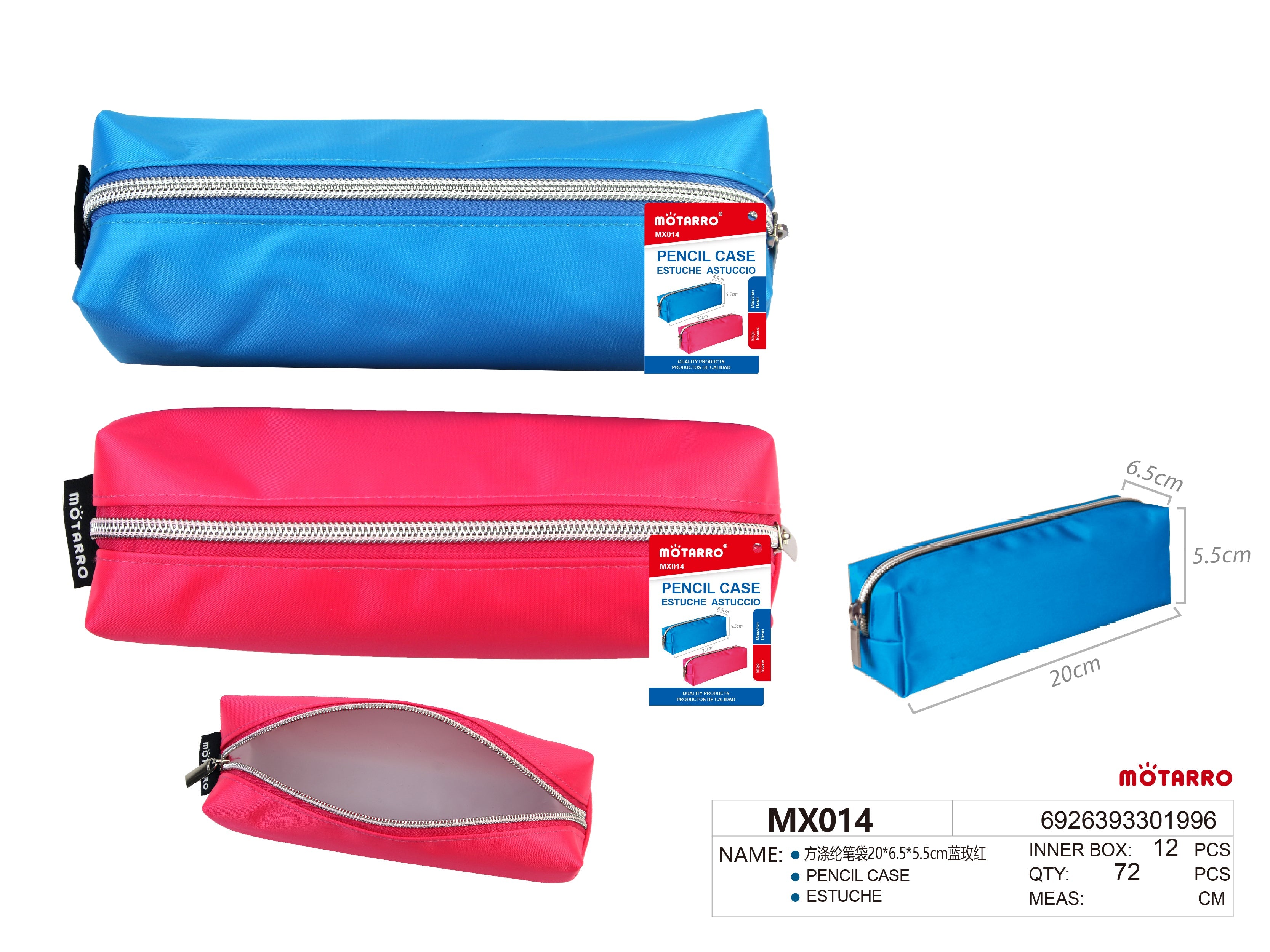 ESTUCHE 20*6.5*5.5cmHIPERCASA MX