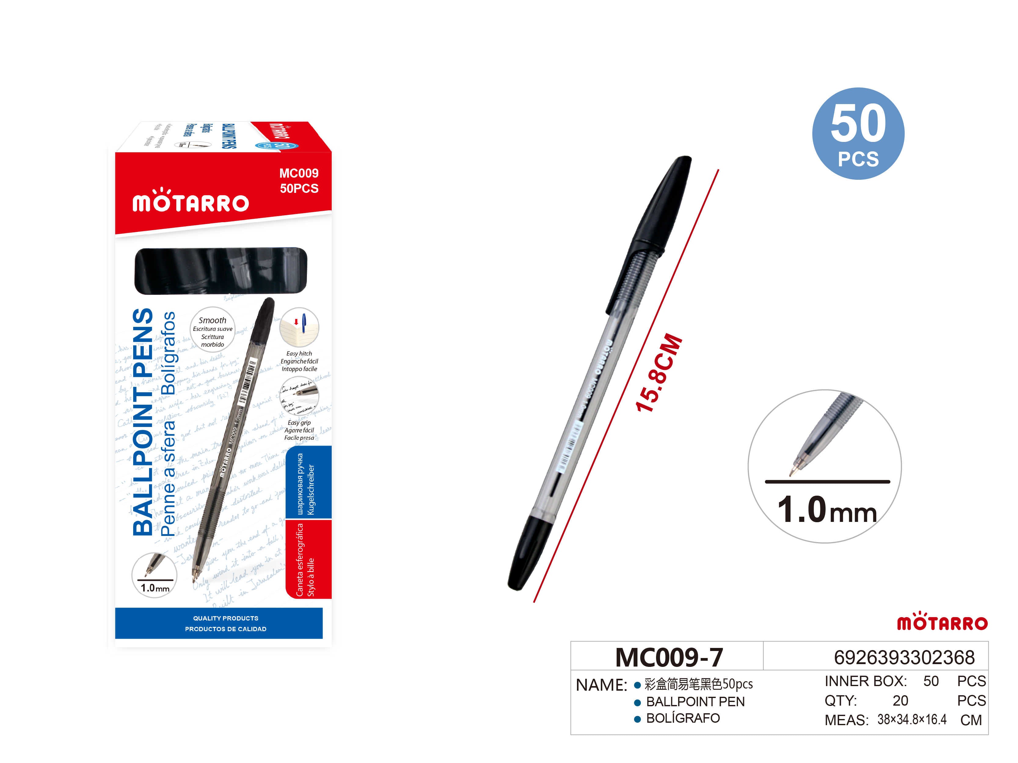 BOLIGRAFO 50PCSHIPERCASA MX