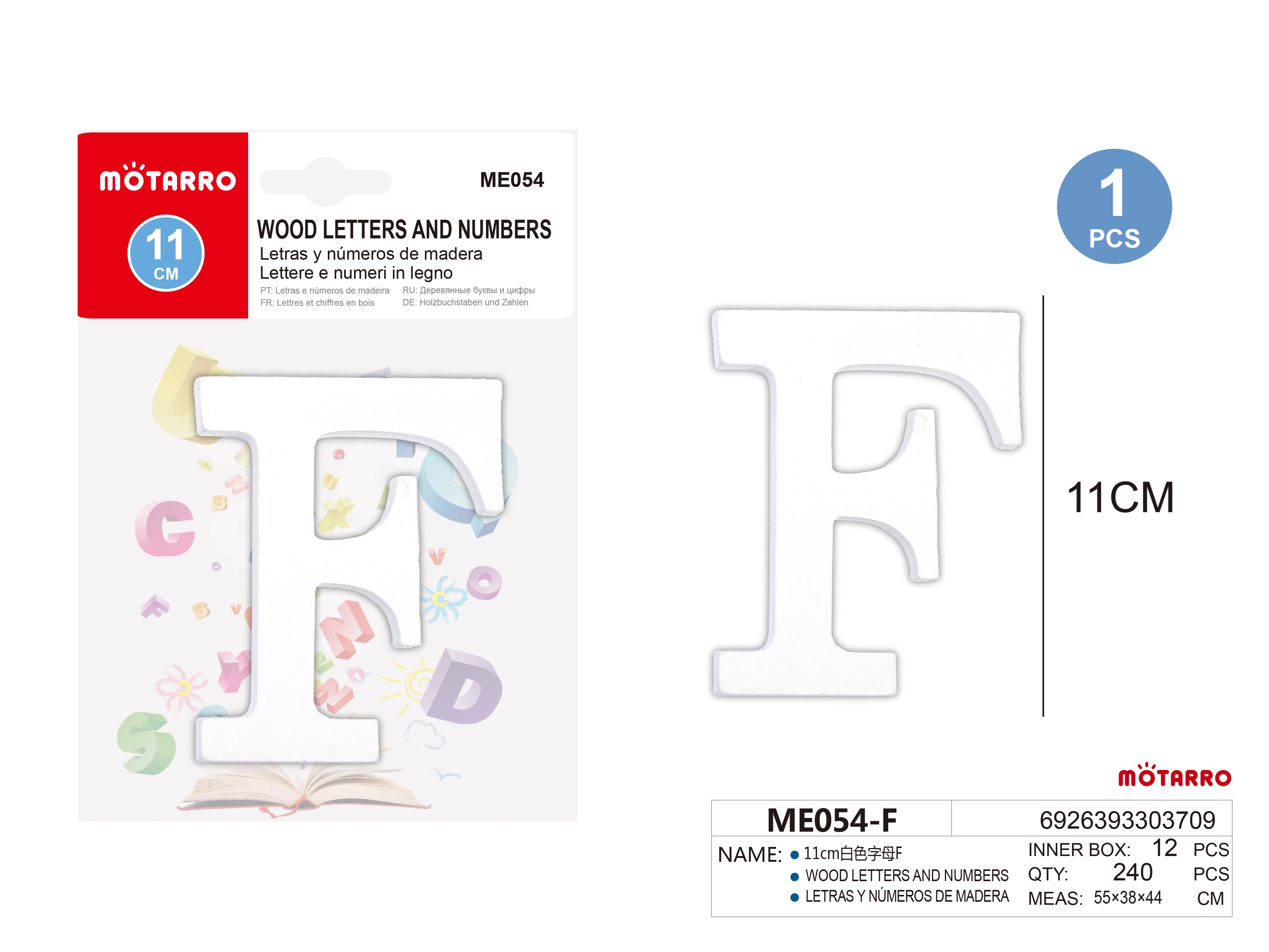 LETRAS Y NUMEROS DE MADERA 11cmFHIPERCASA MX