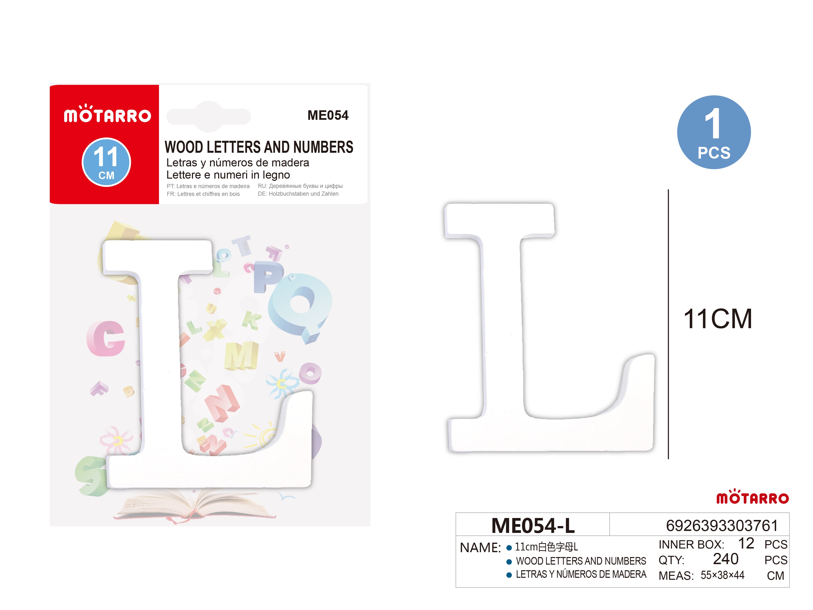 LETRAS Y NUMEROS DE MADERA 11cmLHIPERCASA MX