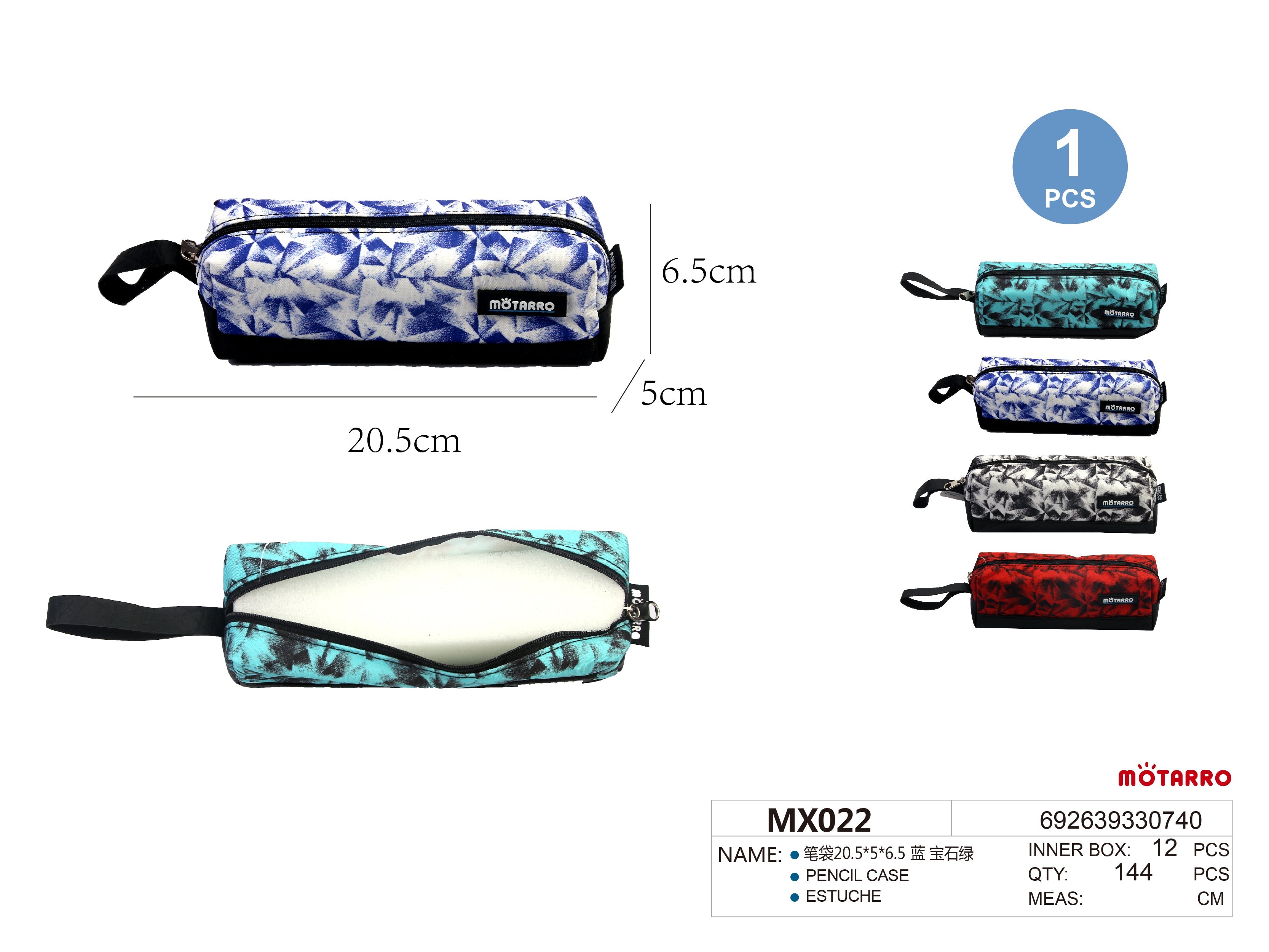 ESTUCHE 20.5*5*6.5HIPERCASA MX
