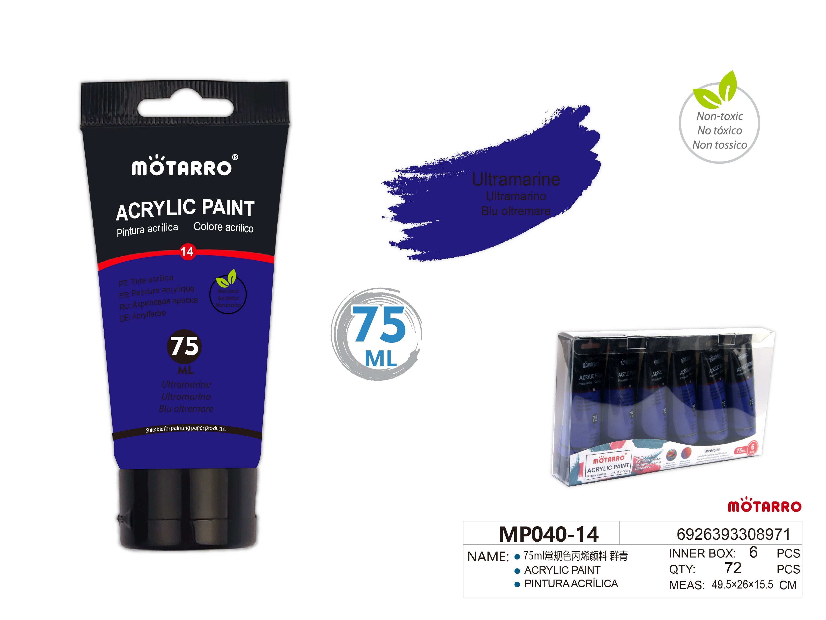 PINTURA ACRILICA 75mlHIPERCASA MX