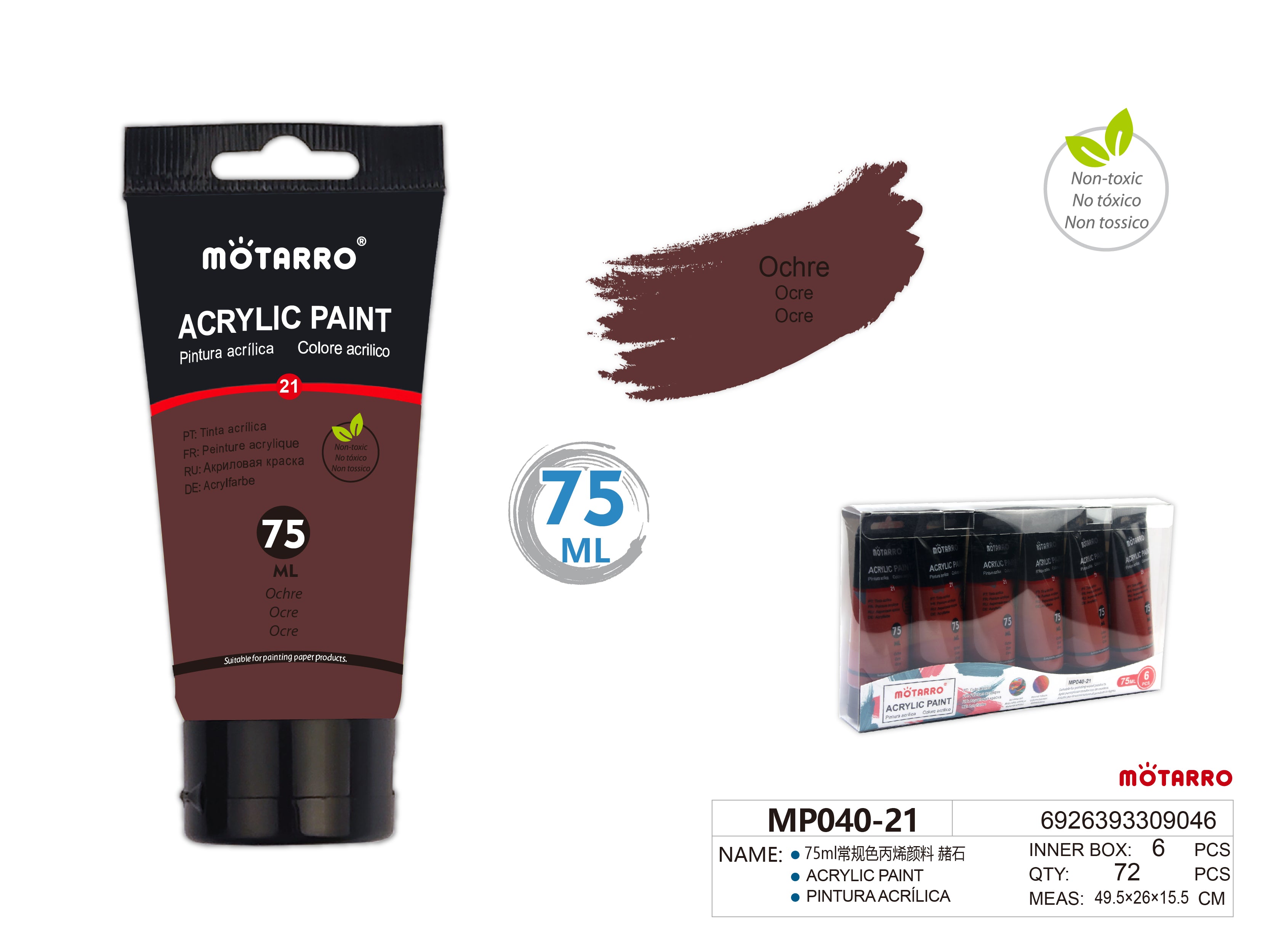 PINTURA ACRILICA 75mlHIPERCASA MX