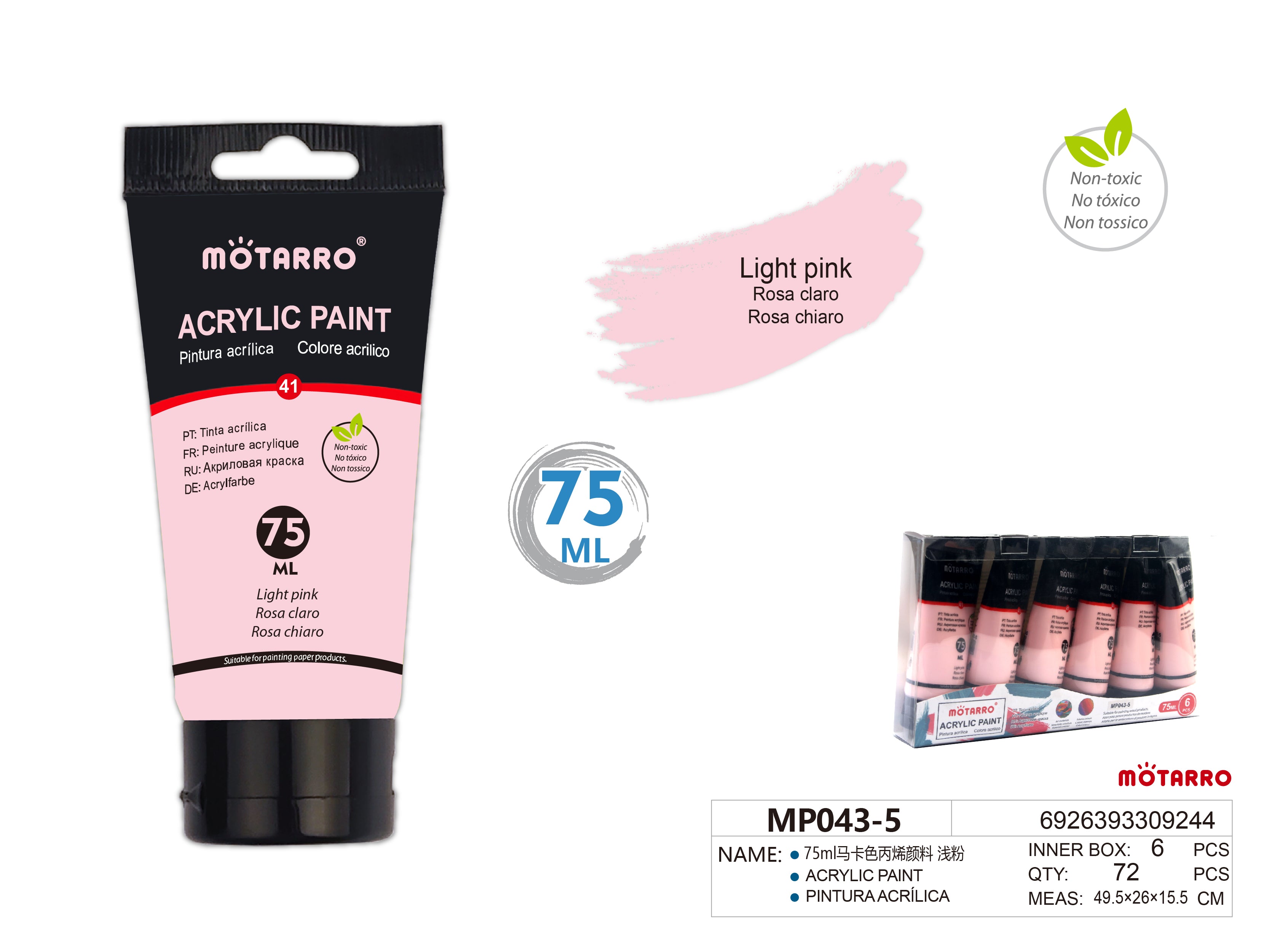 PINTURA ACRILICA 75mlHIPERCASA MX