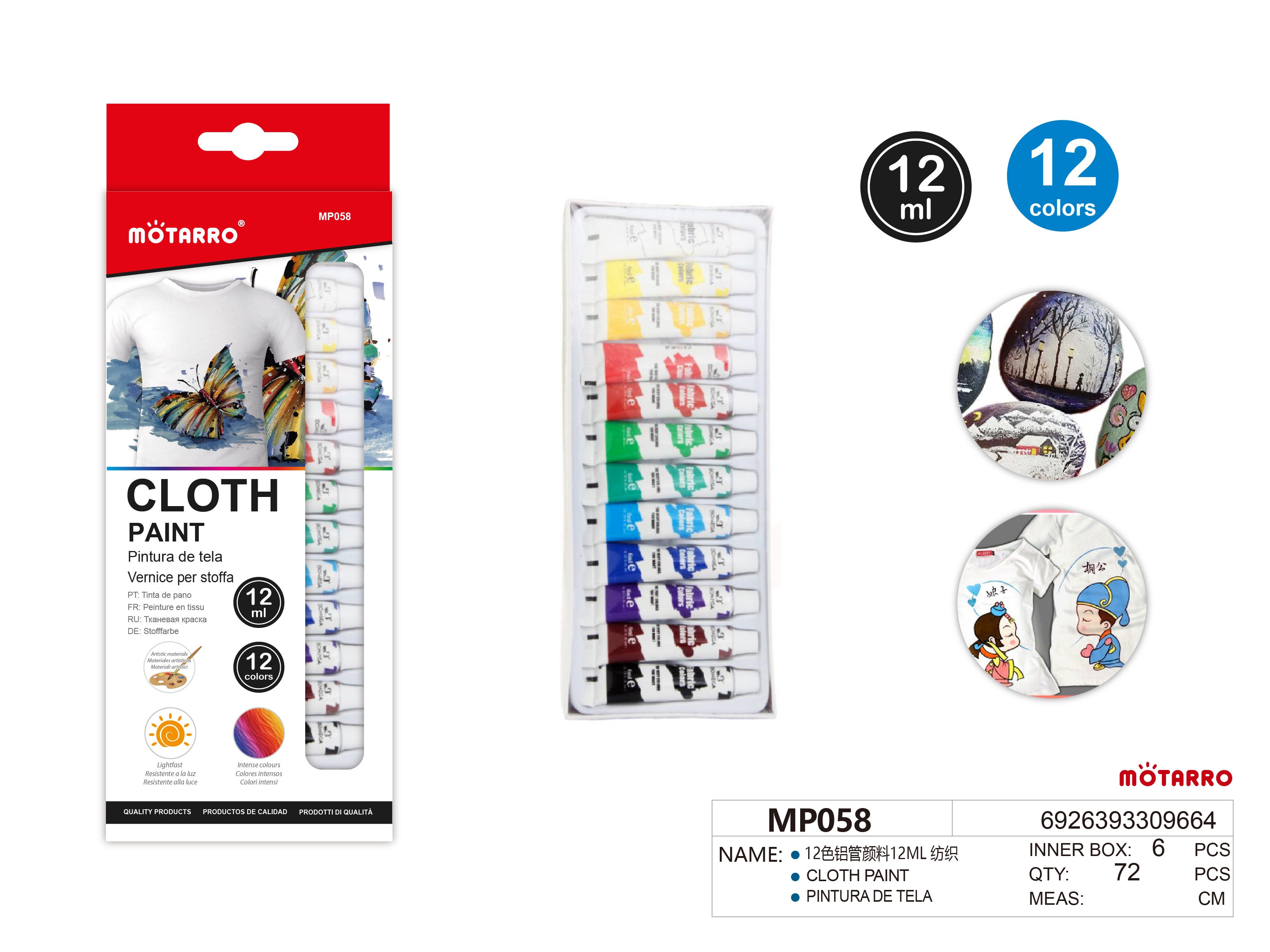 PINTURA GOUACHE 1212MLHIPERCASA MX