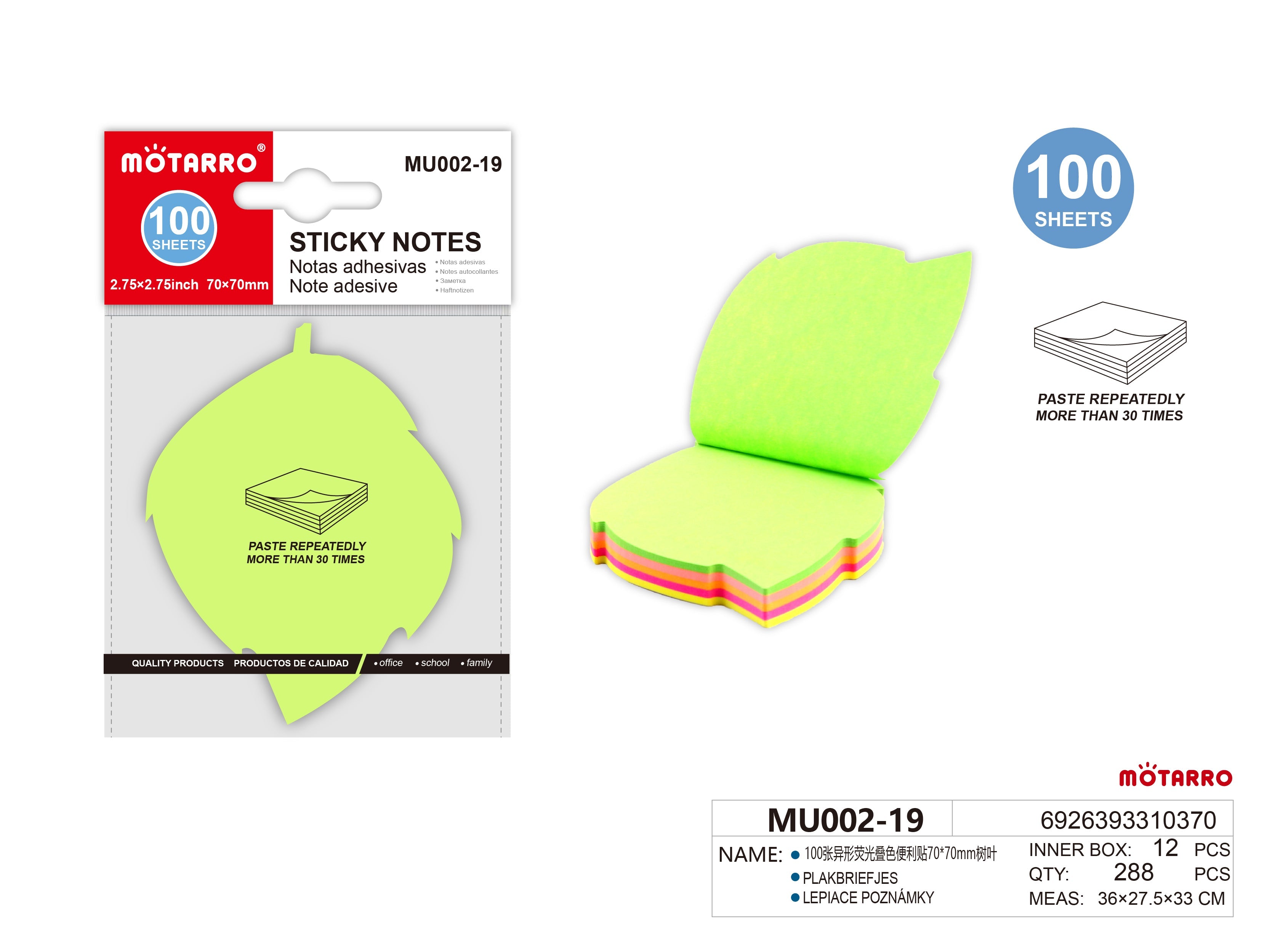 NOTAS ADHESIVAS 70*70mm 100HIPERCASA MX
