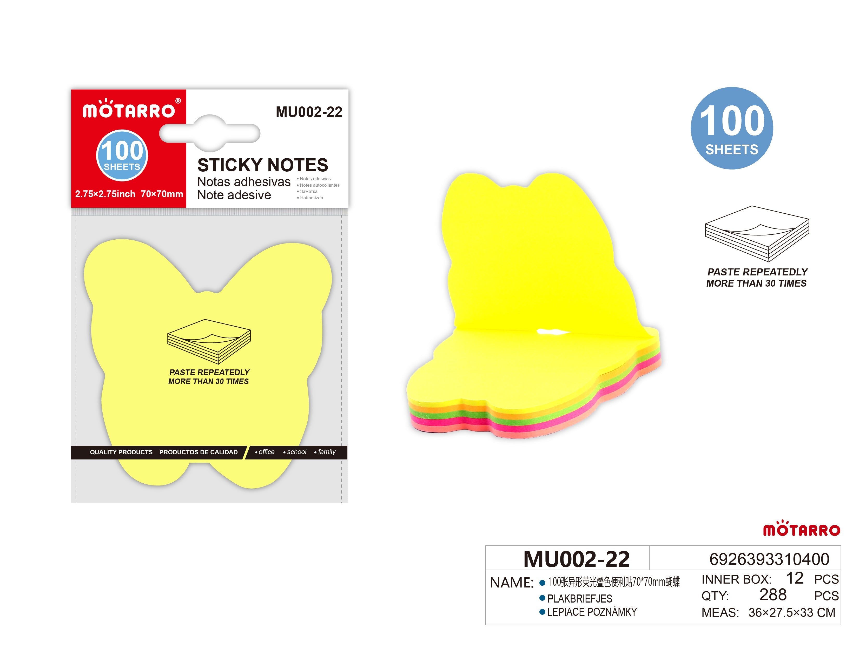 NOTAS ADHESIVAS 70*70mm 100HIPERCASA MX