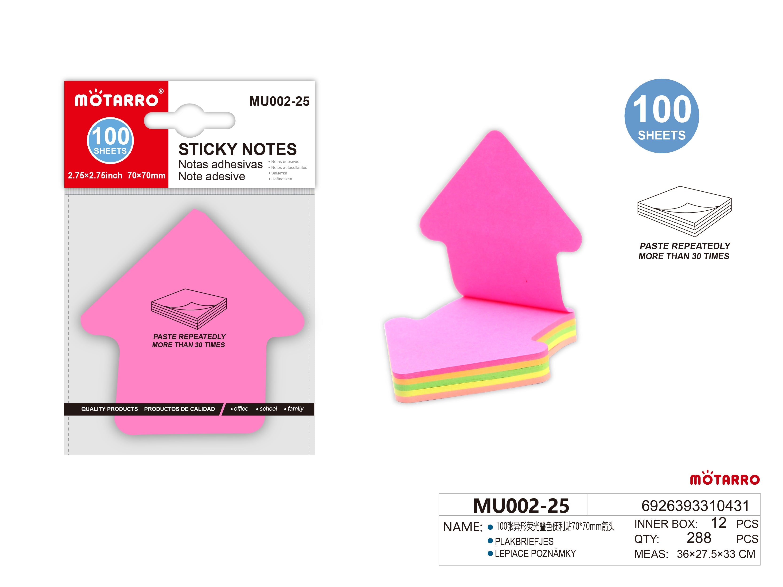 NOTAS ADHESIVAS 70*70mm 100HIPERCASA MX