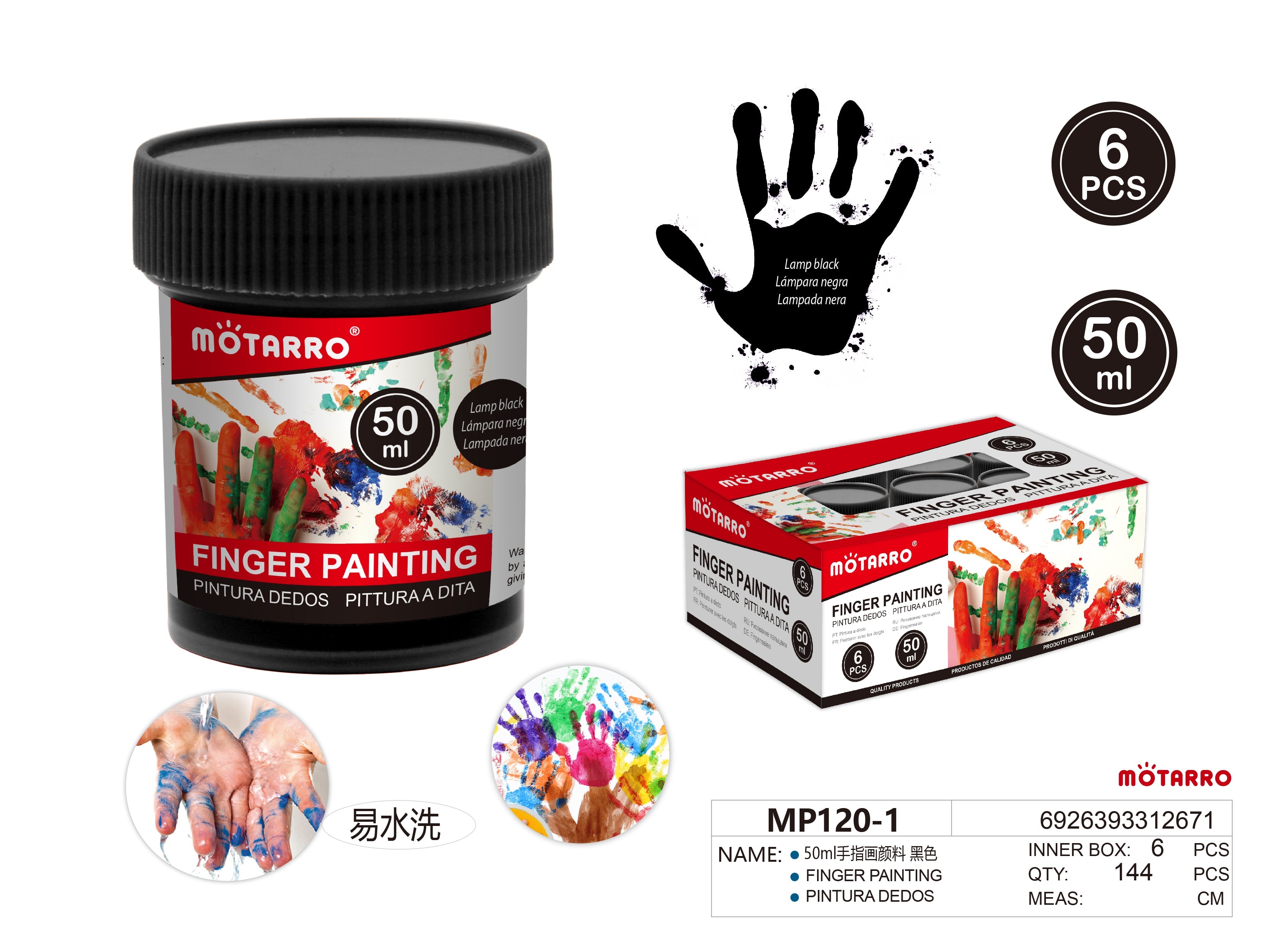 PINTURA DEDOS 50MLHIPERCASA MX