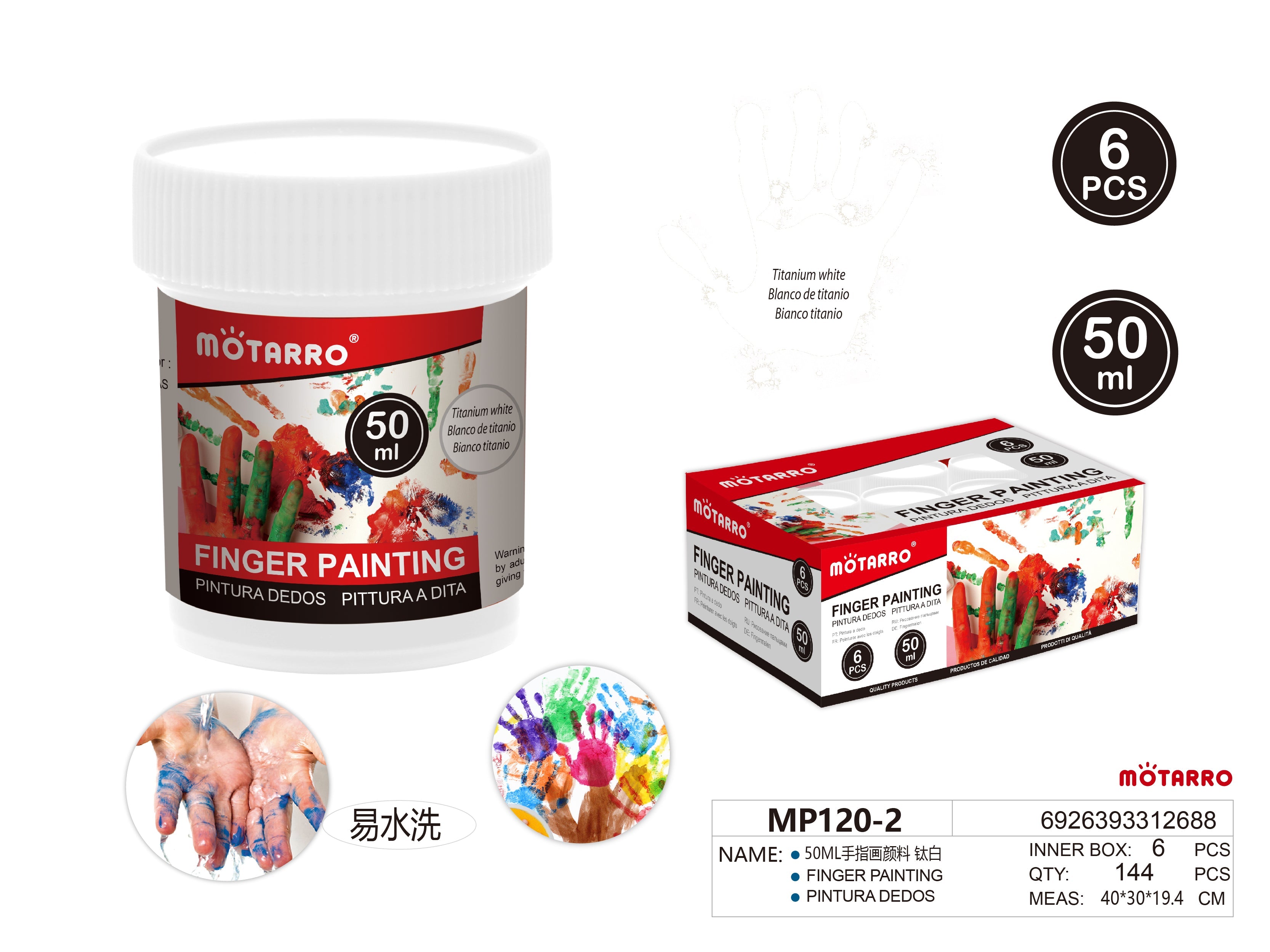 PINTURA DEDOS 50MLHIPERCASA MX
