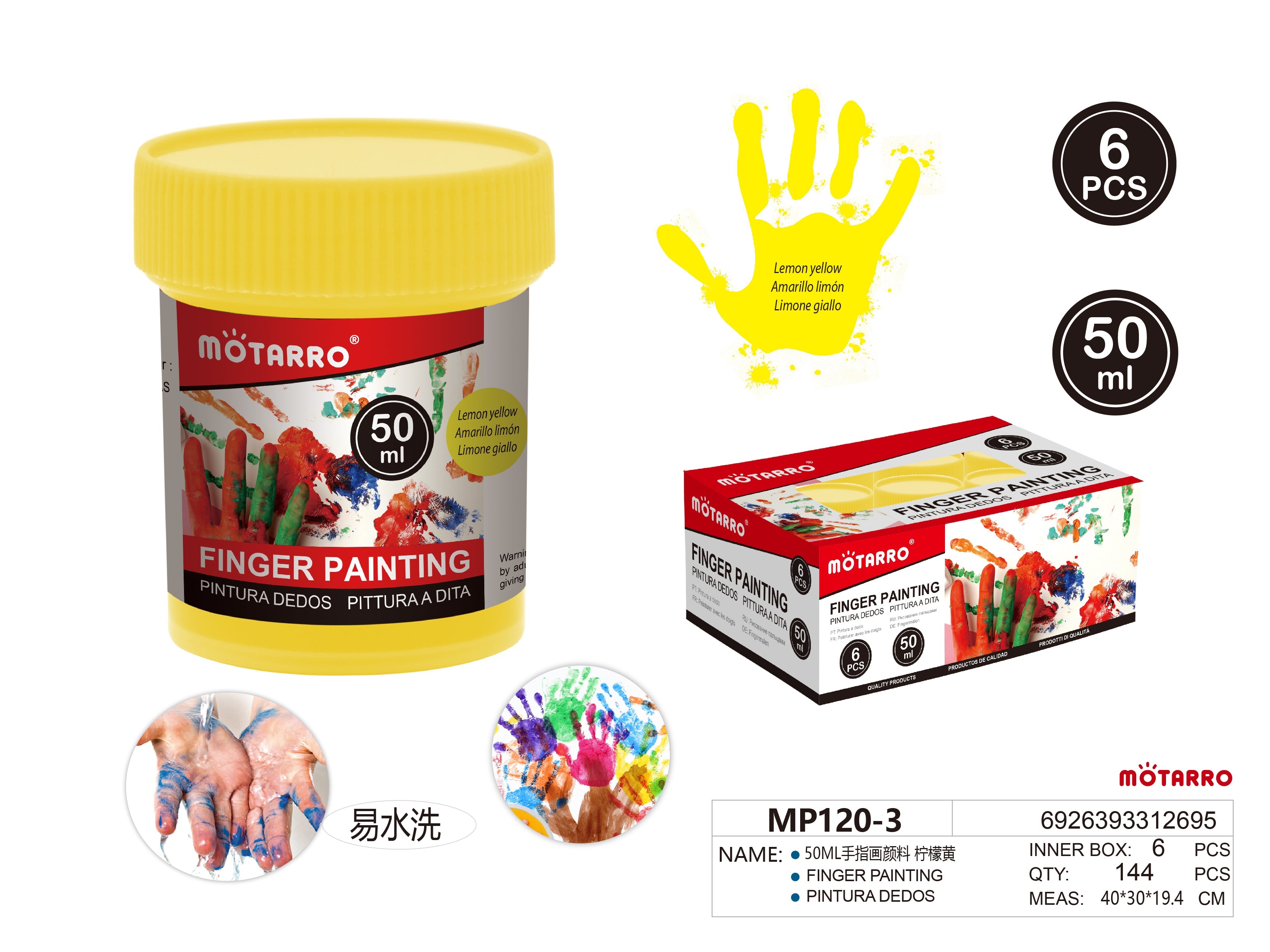 PINTURA DEDOS 50MLHIPERCASA MX