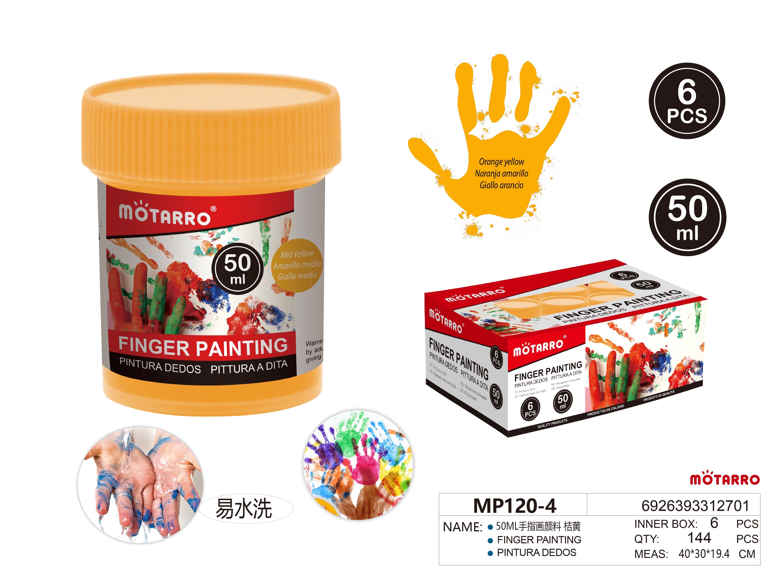 PINTURA DEDOS 50MLHIPERCASA MX