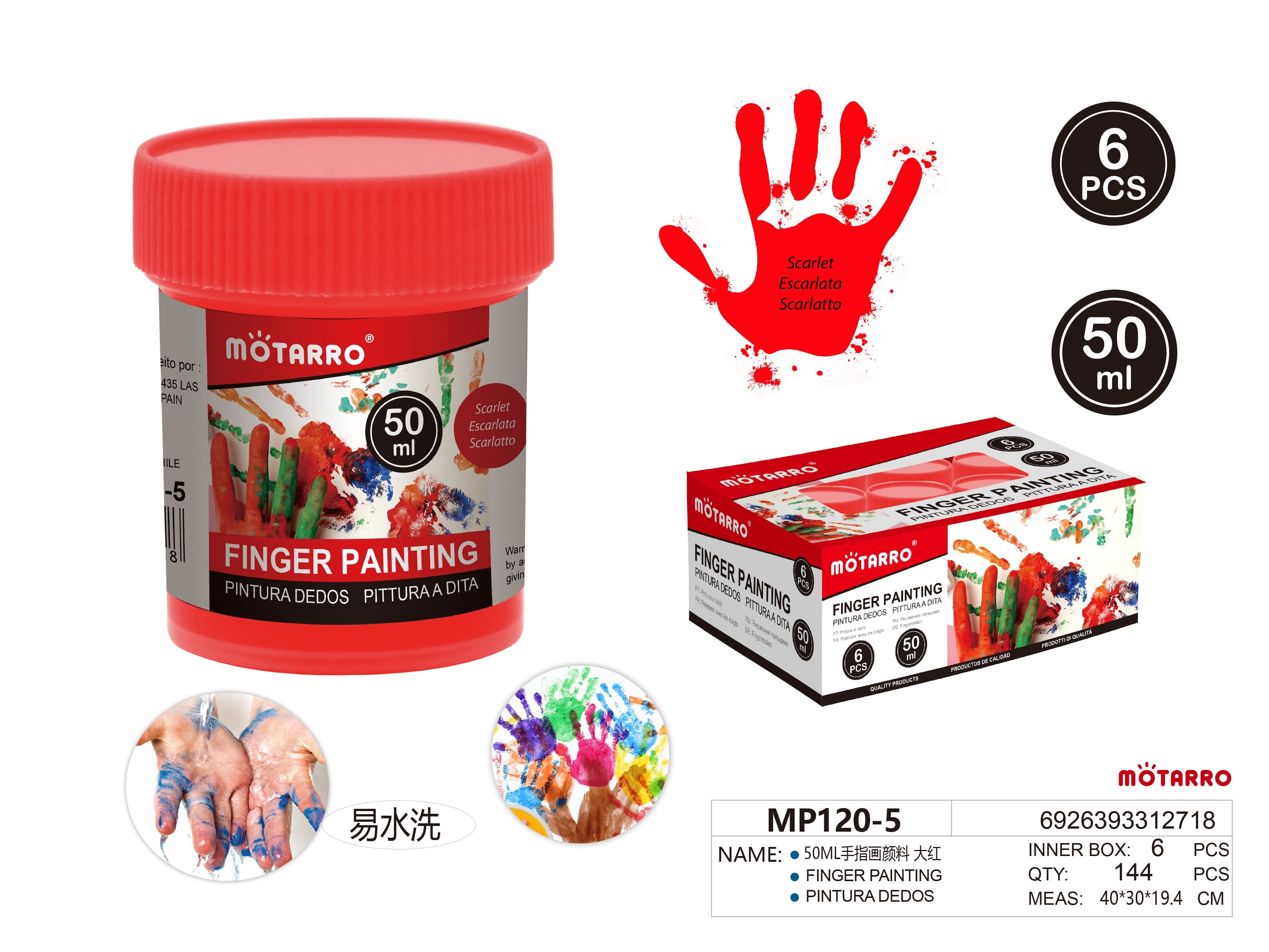PINTURA DEDOS 50MLHIPERCASA MX