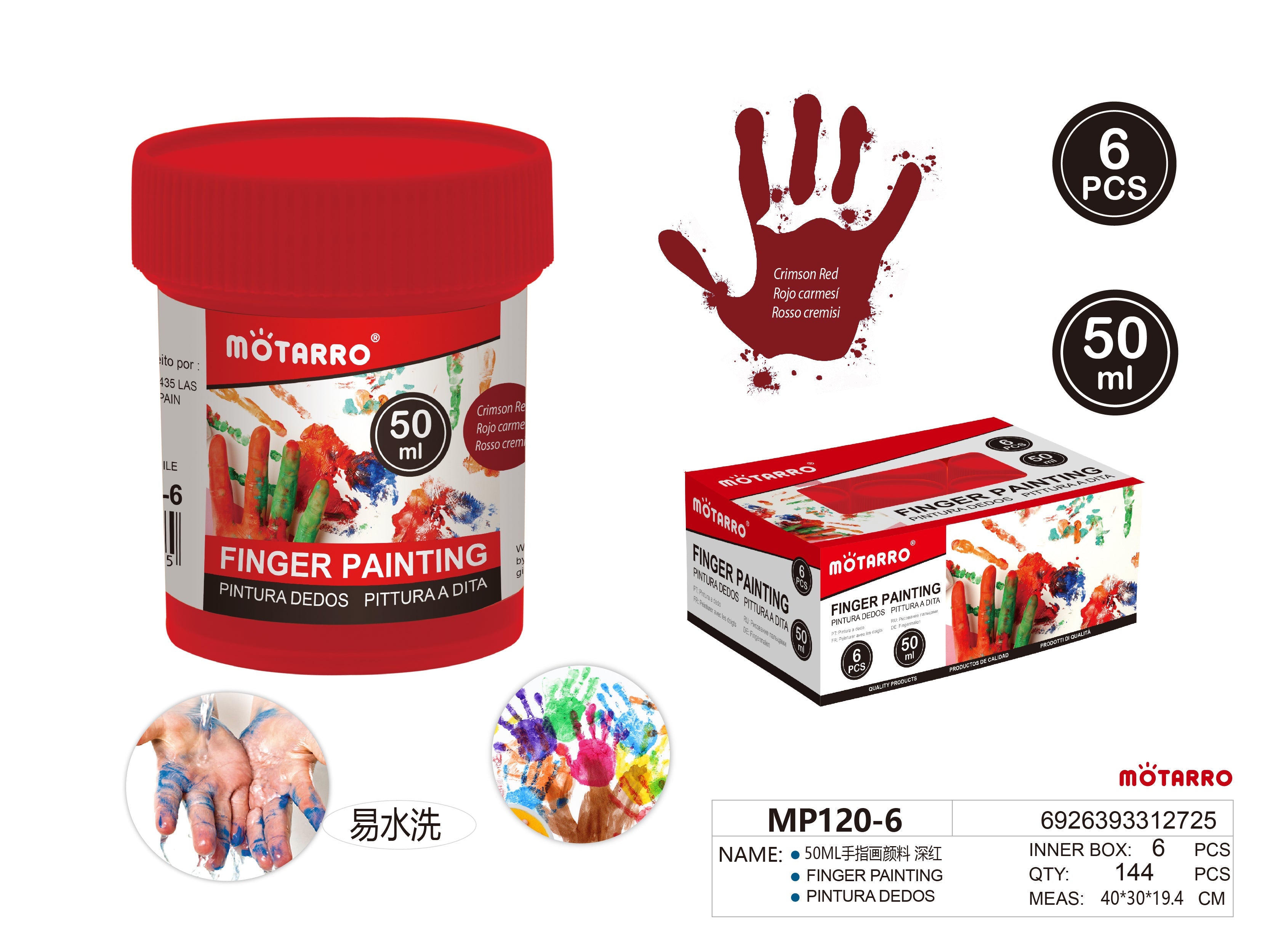 PINTURA DEDOS 50MLHIPERCASA MX
