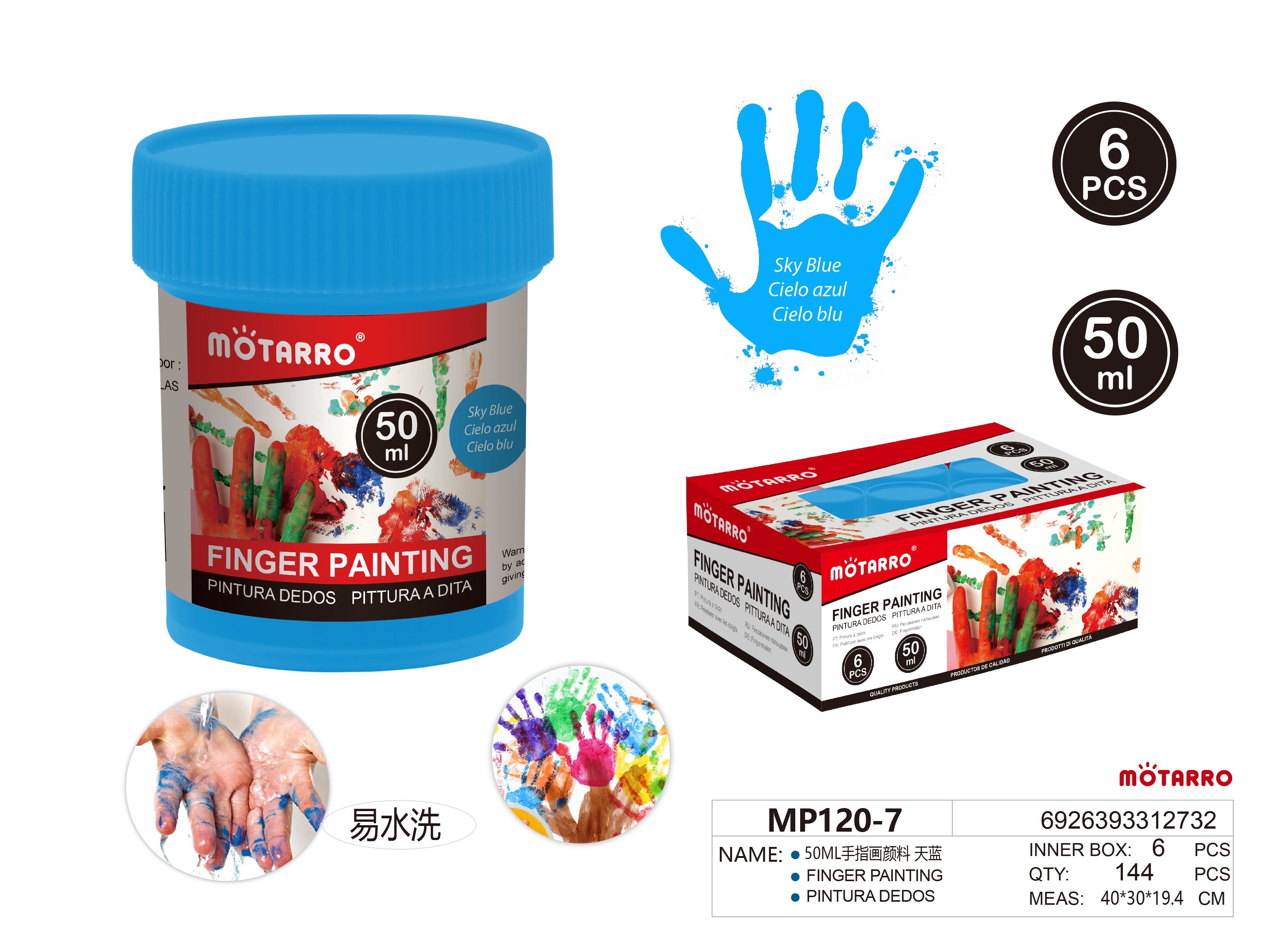 PINTURA DEDOS 50MLHIPERCASA MX