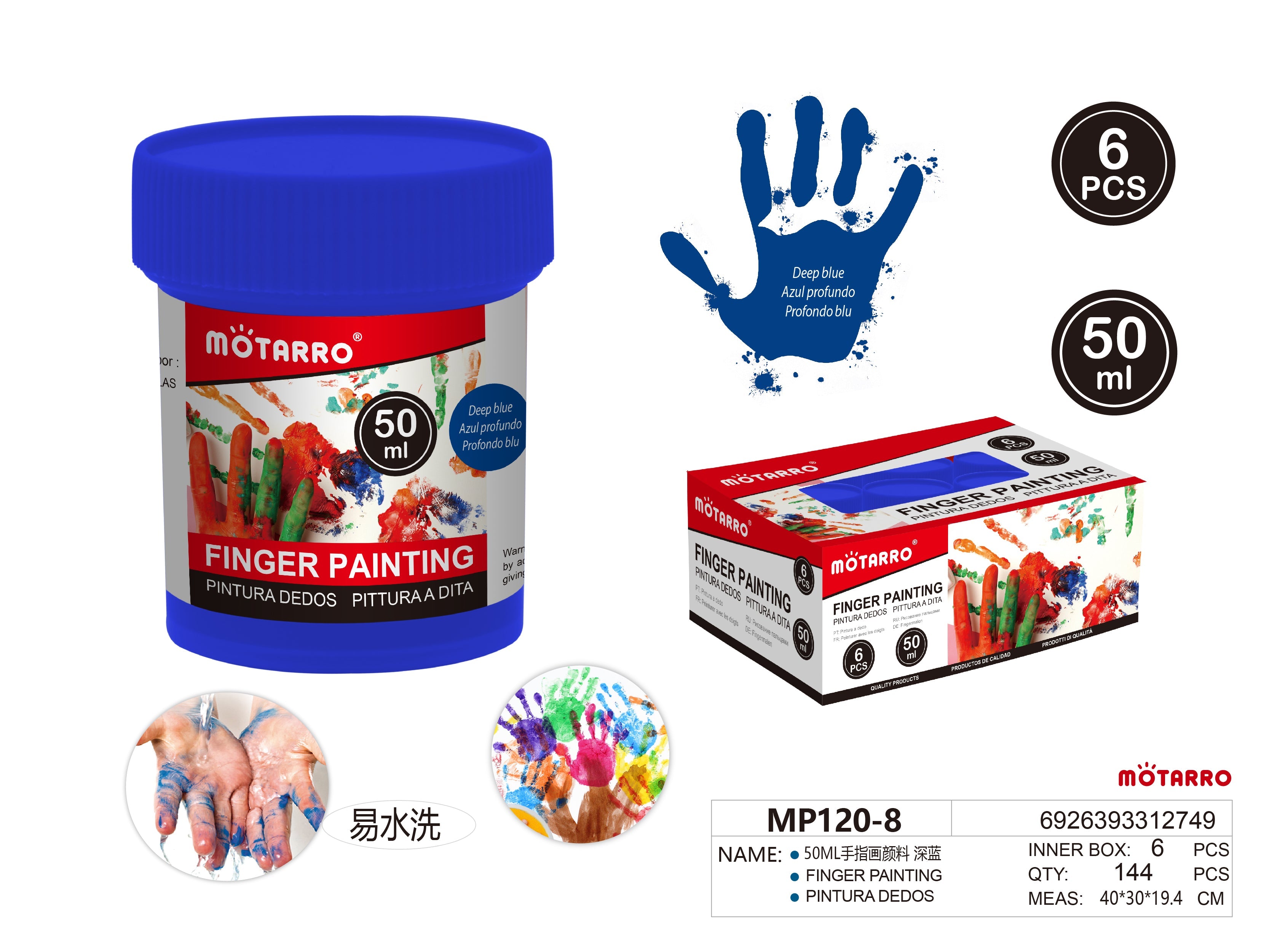 PINTURA DEDOS 50MLHIPERCASA MX