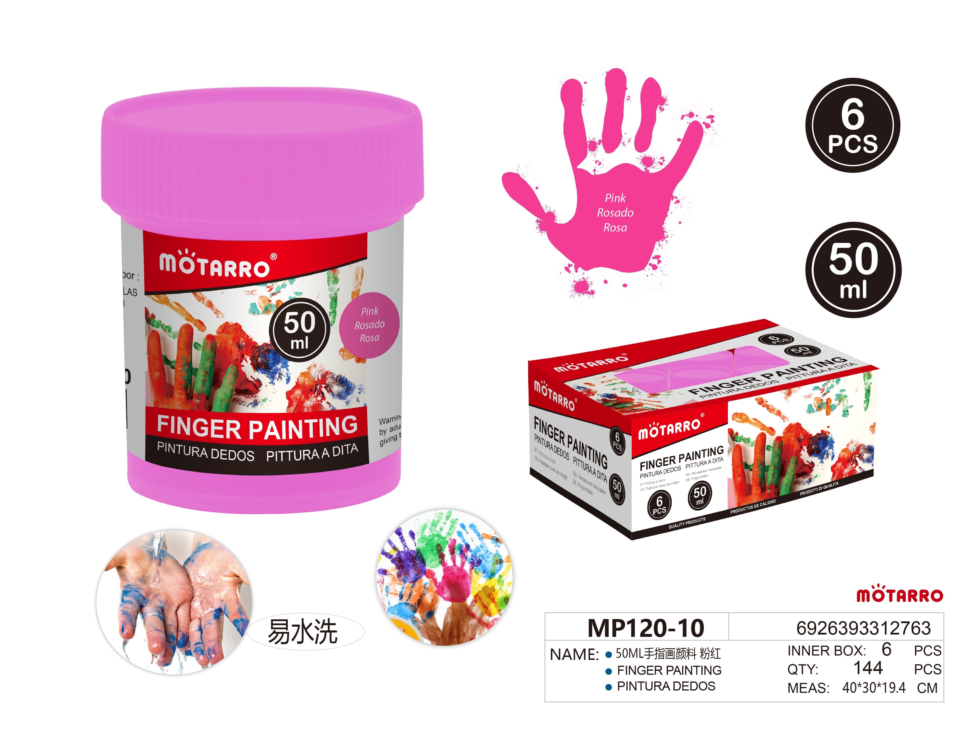 PINTURA DEDOS 50MLHIPERCASA MX
