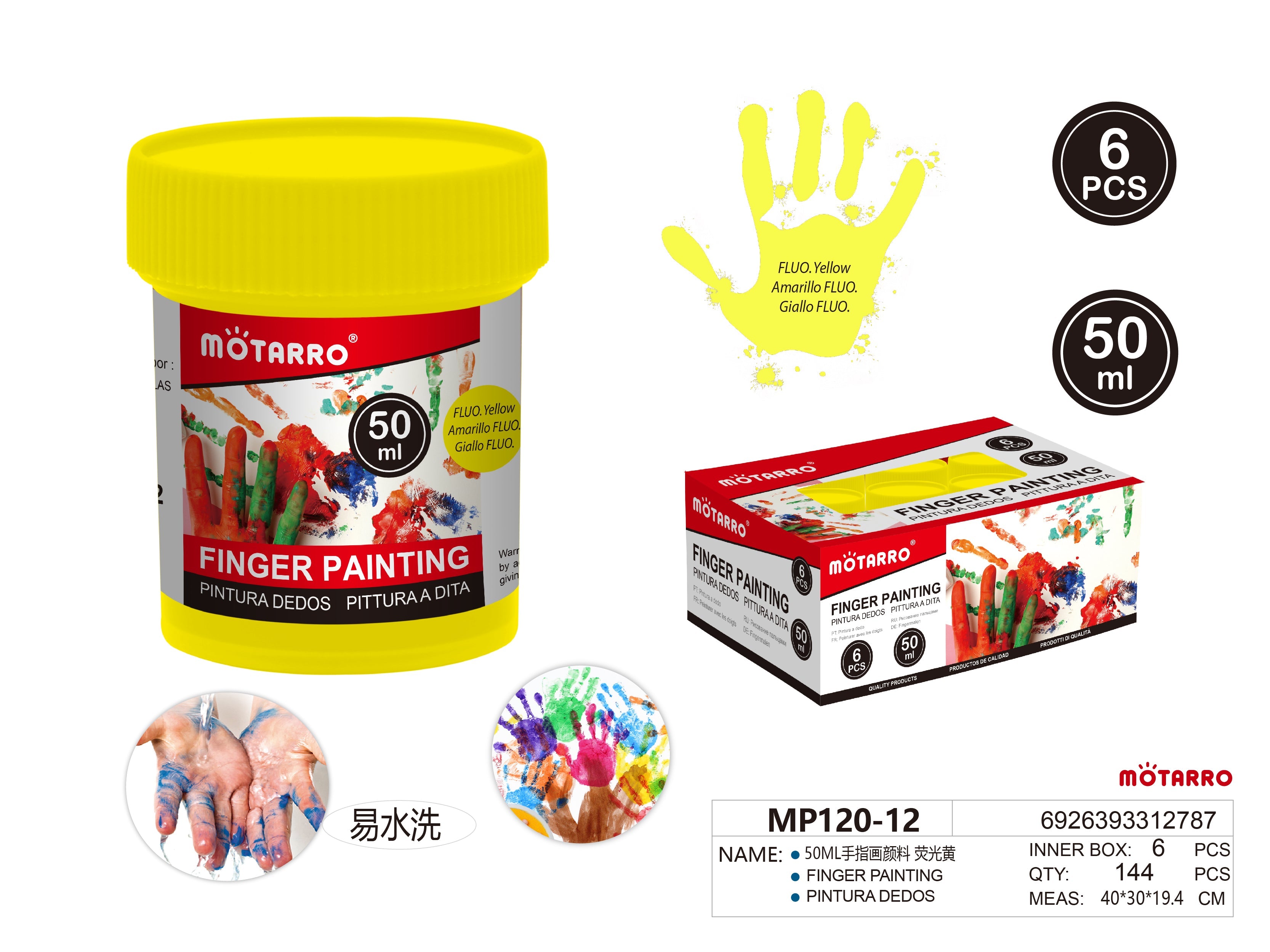 PINTURA DEDOS 50MLHIPERCASA MX