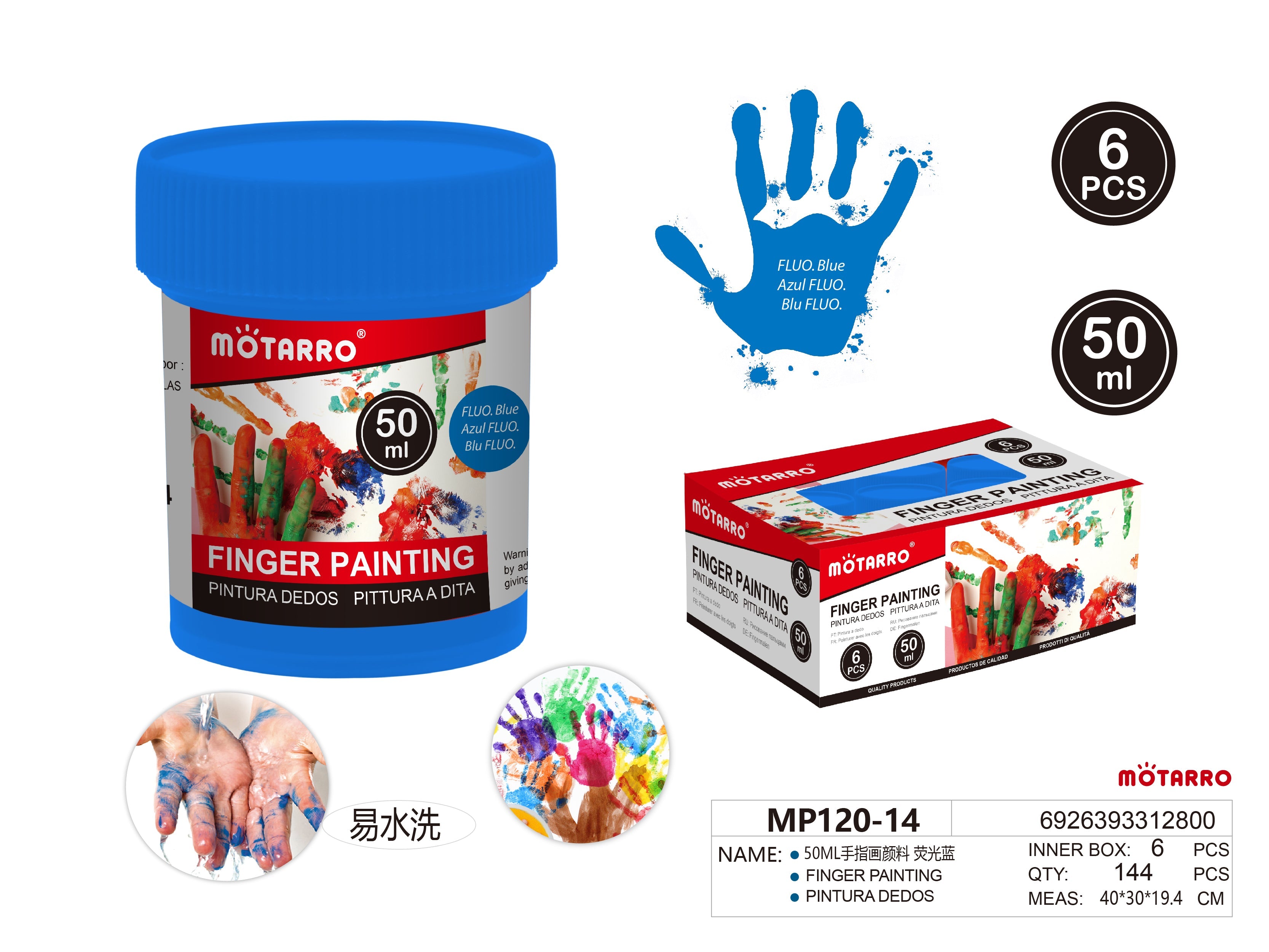 PINTURA DEDOS 50MLHIPERCASA MX