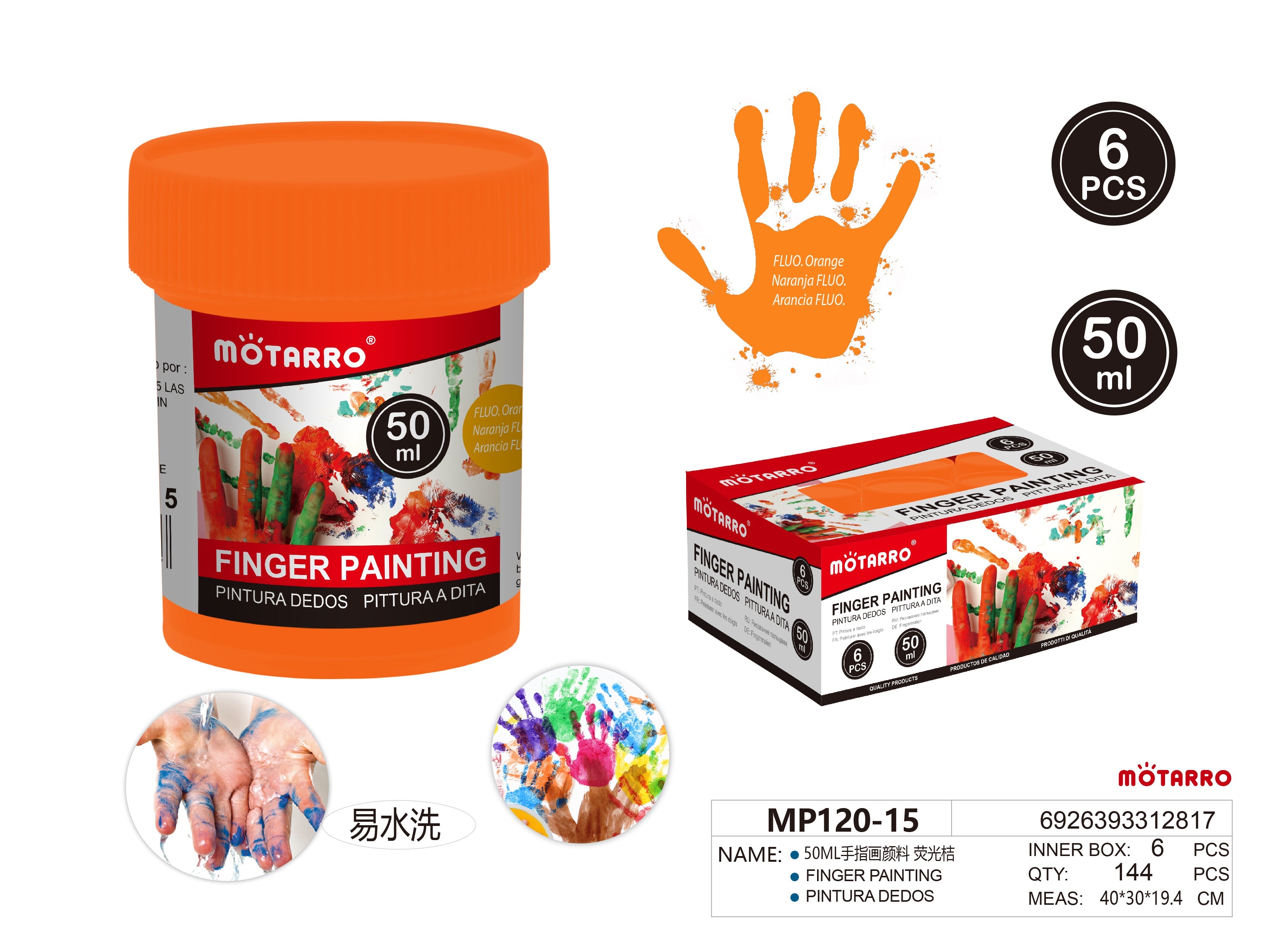 PINTURA DEDOS 50MLHIPERCASA MX