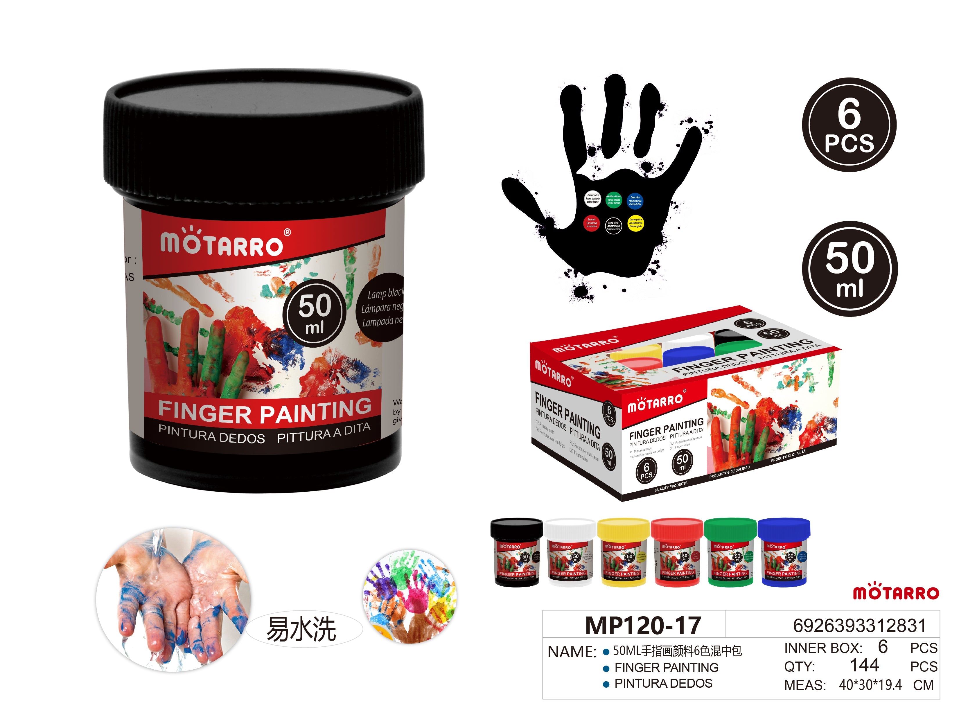 PINTURA DEDOS 50MLHIPERCASA MX