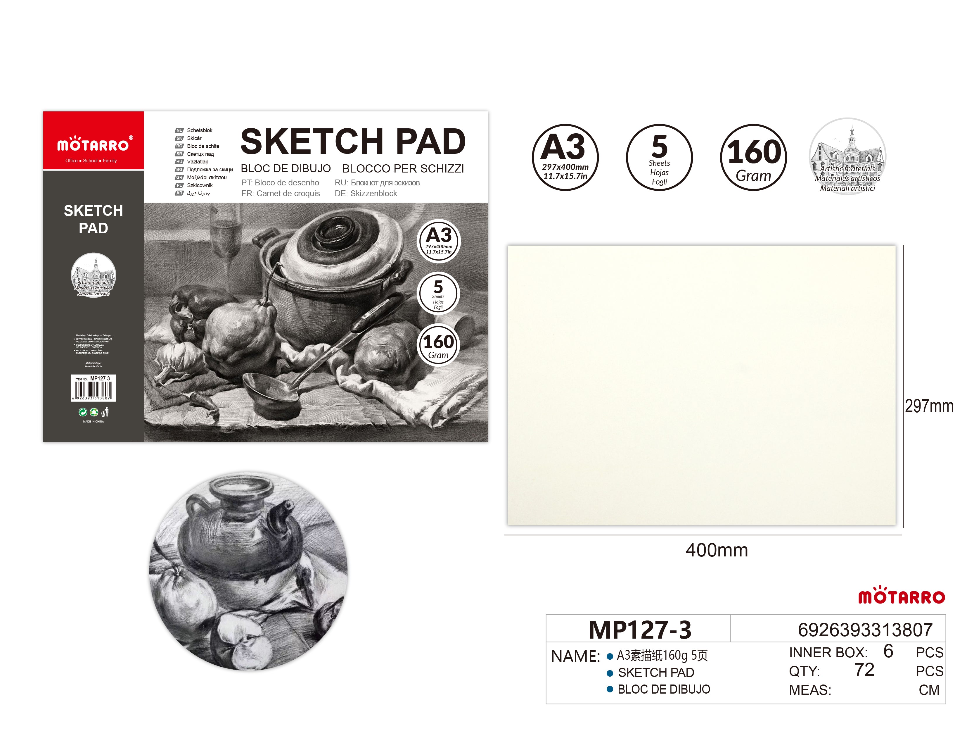 BLOC DE DIBUJO A3160G 5HIPERCASA MX