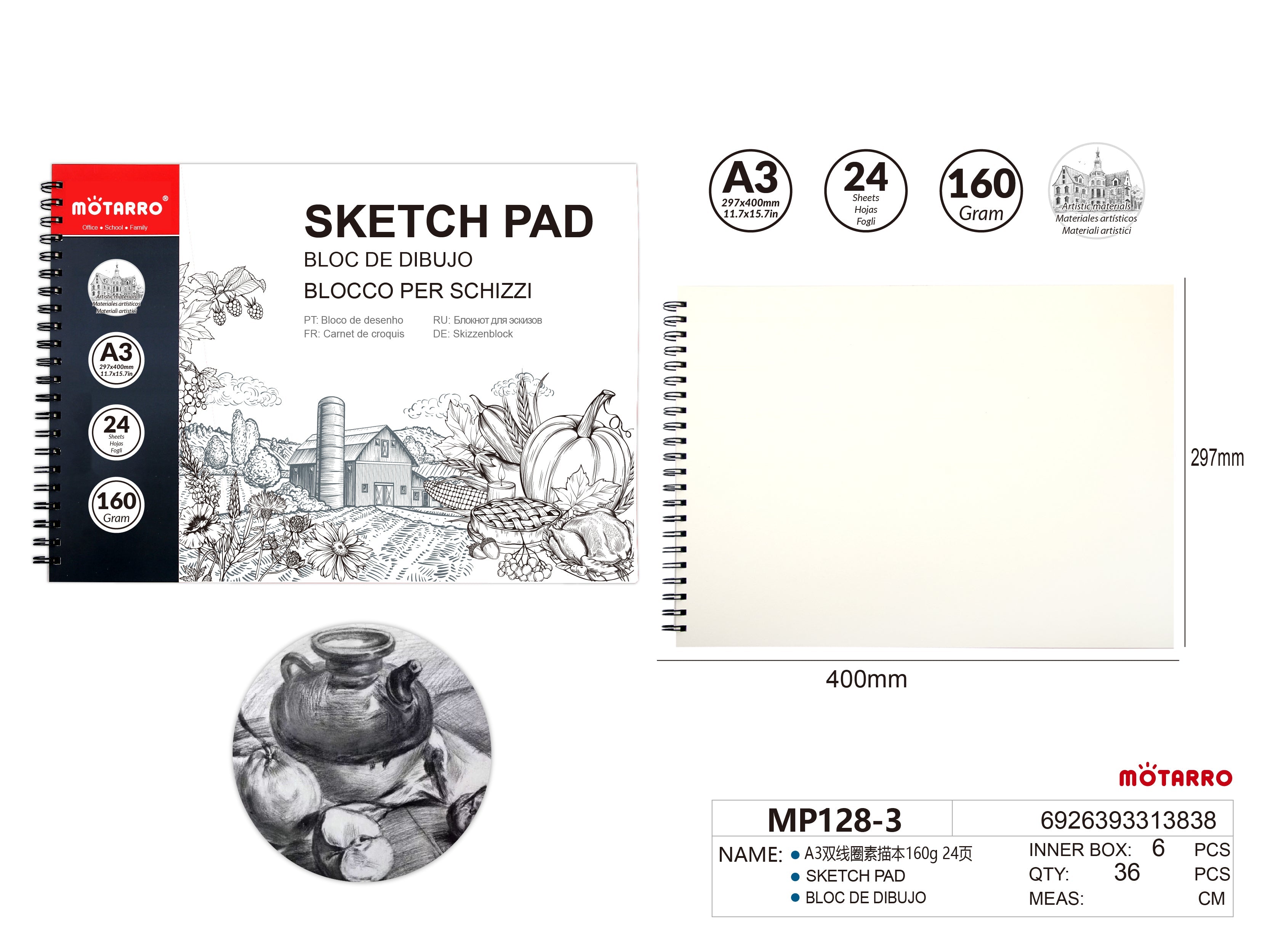 BLOC DE DIBUJO DE ACUARELA 160G 24HIPERCASA MX