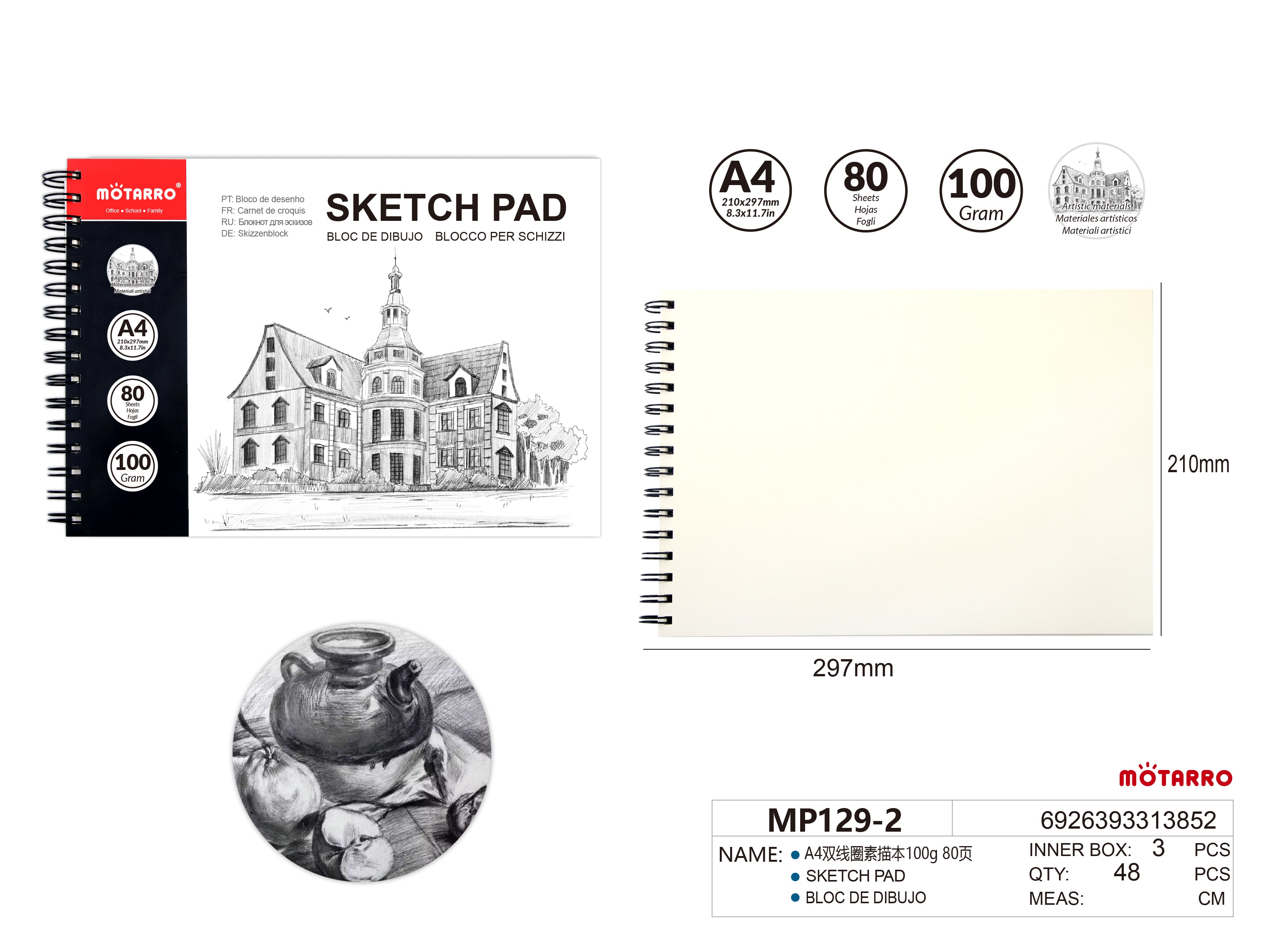 BLOC DE DIBUJO A4100g 80HIPERCASA MX