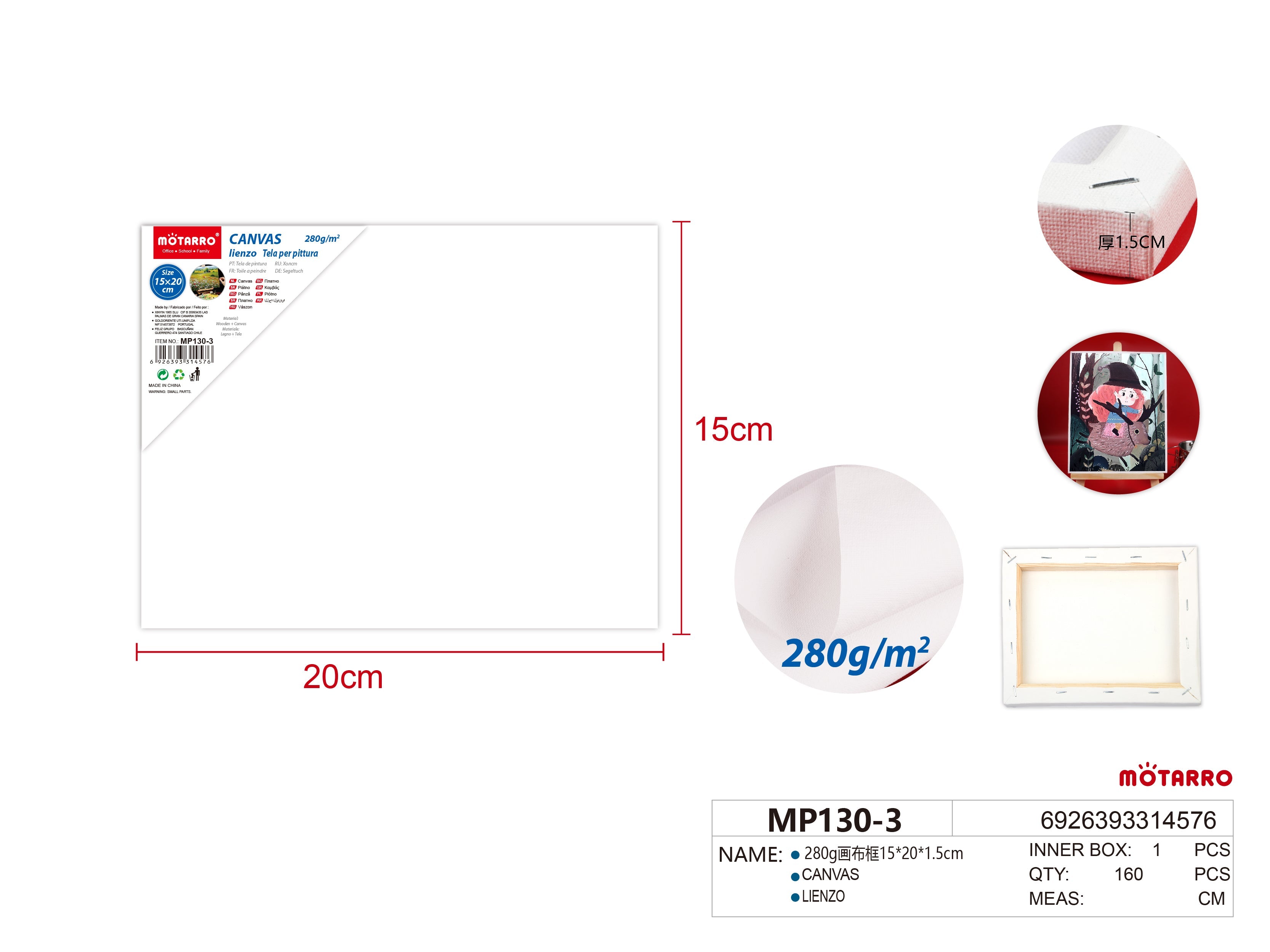 LIENZO 280G 15*20*1.6CMHIPERCASA MX