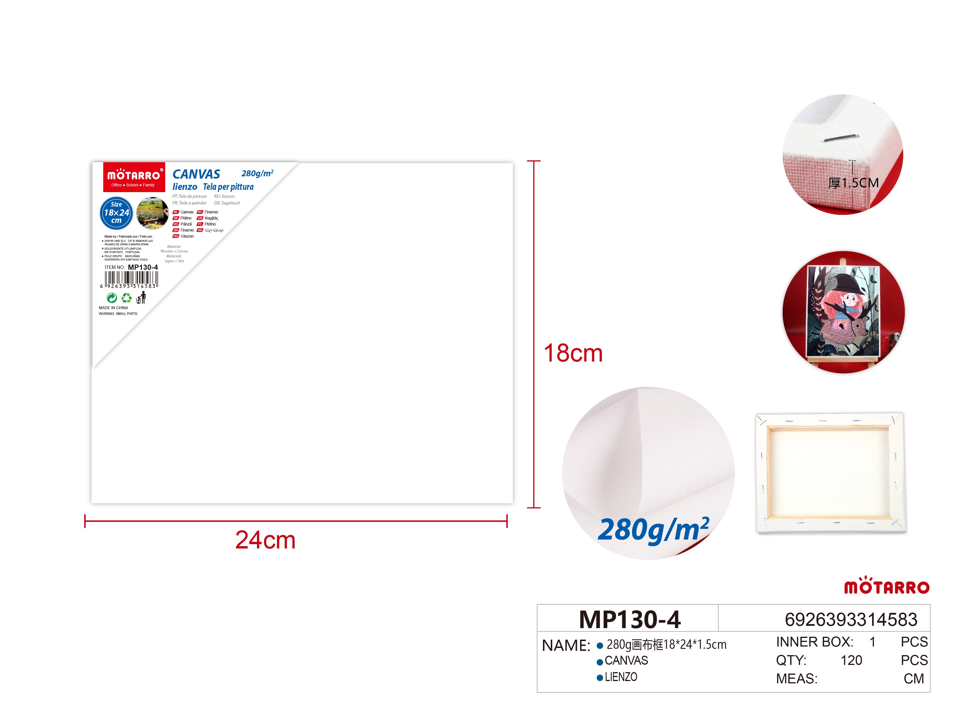 LIENZO 280g18*24*1.6cmHIPERCASA MX