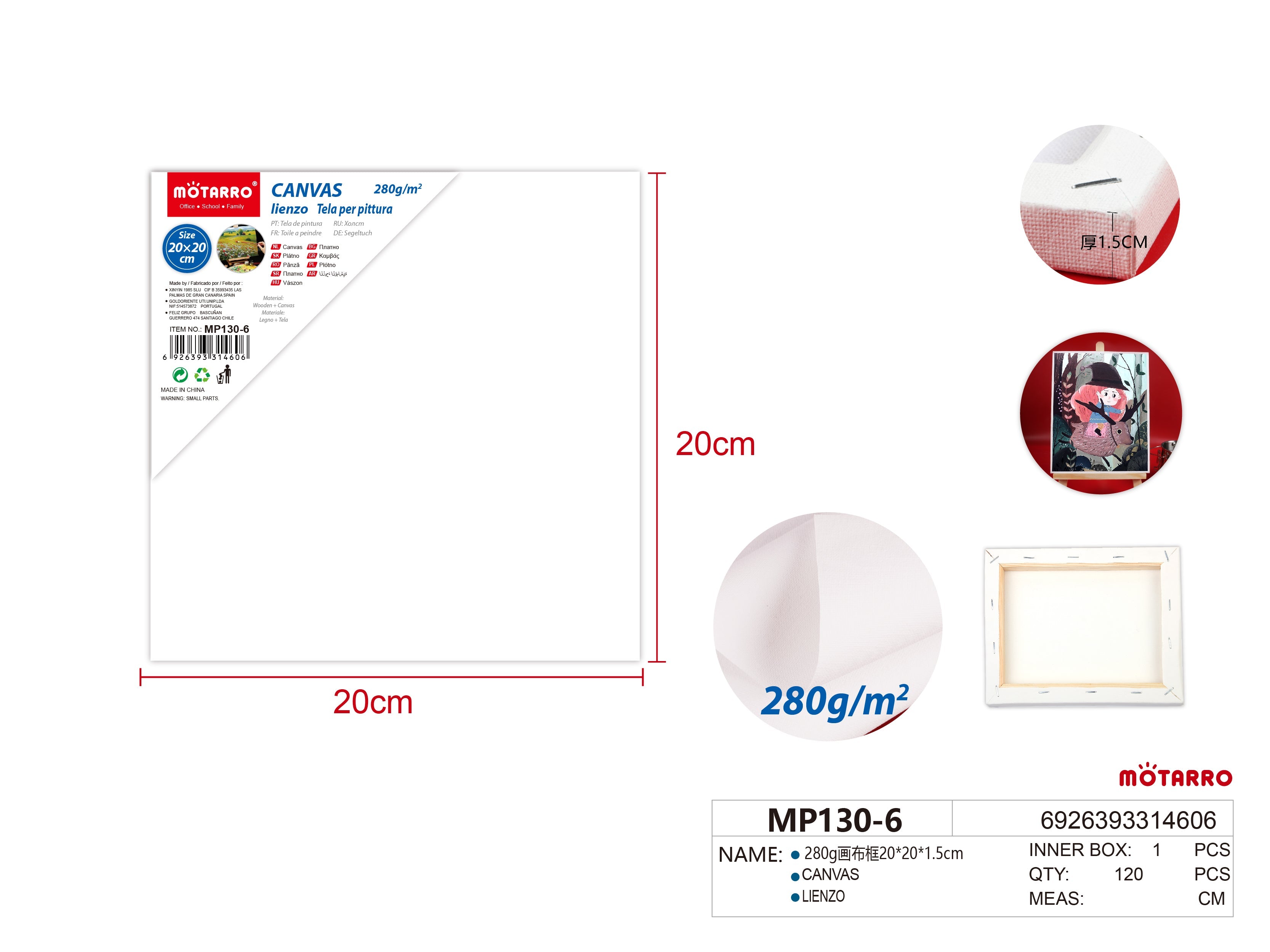 LIENZO 280g20*20*1.6cmHIPERCASA MX