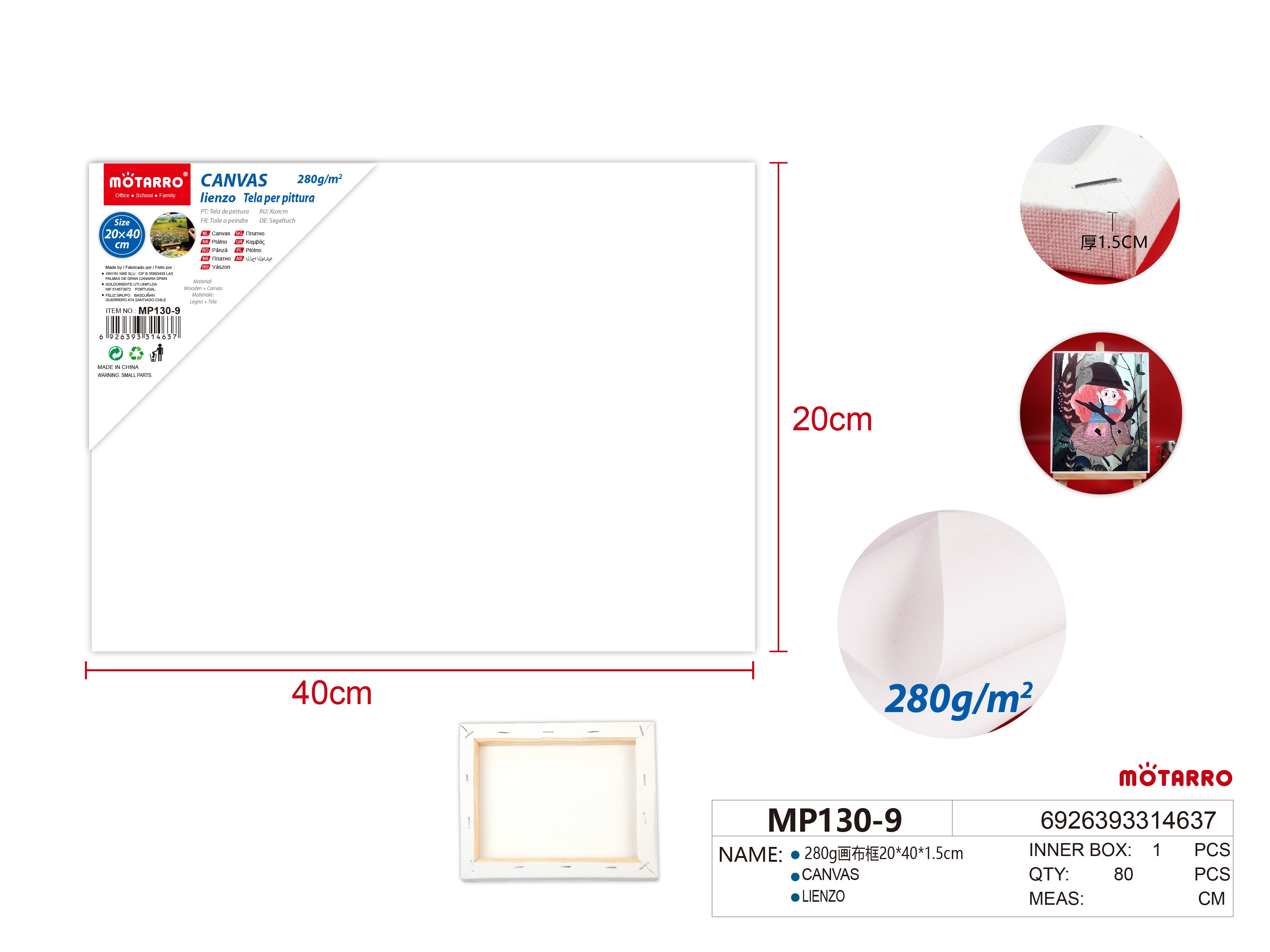 LIENZO 280G 20*40*1.6CMHIPERCASA MX
