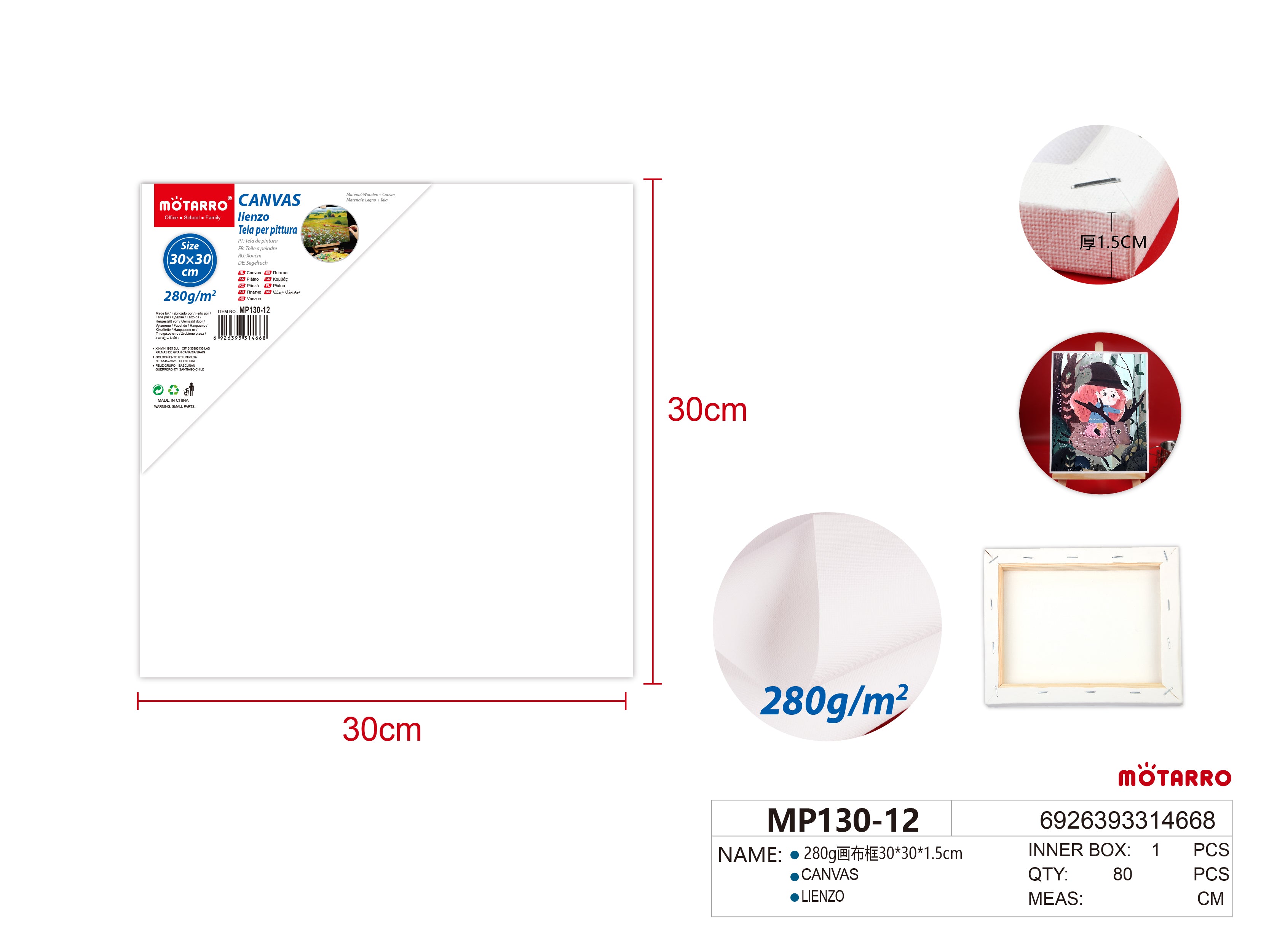 LIENZO 280G 30*30*1.6CMHIPERCASA MX
