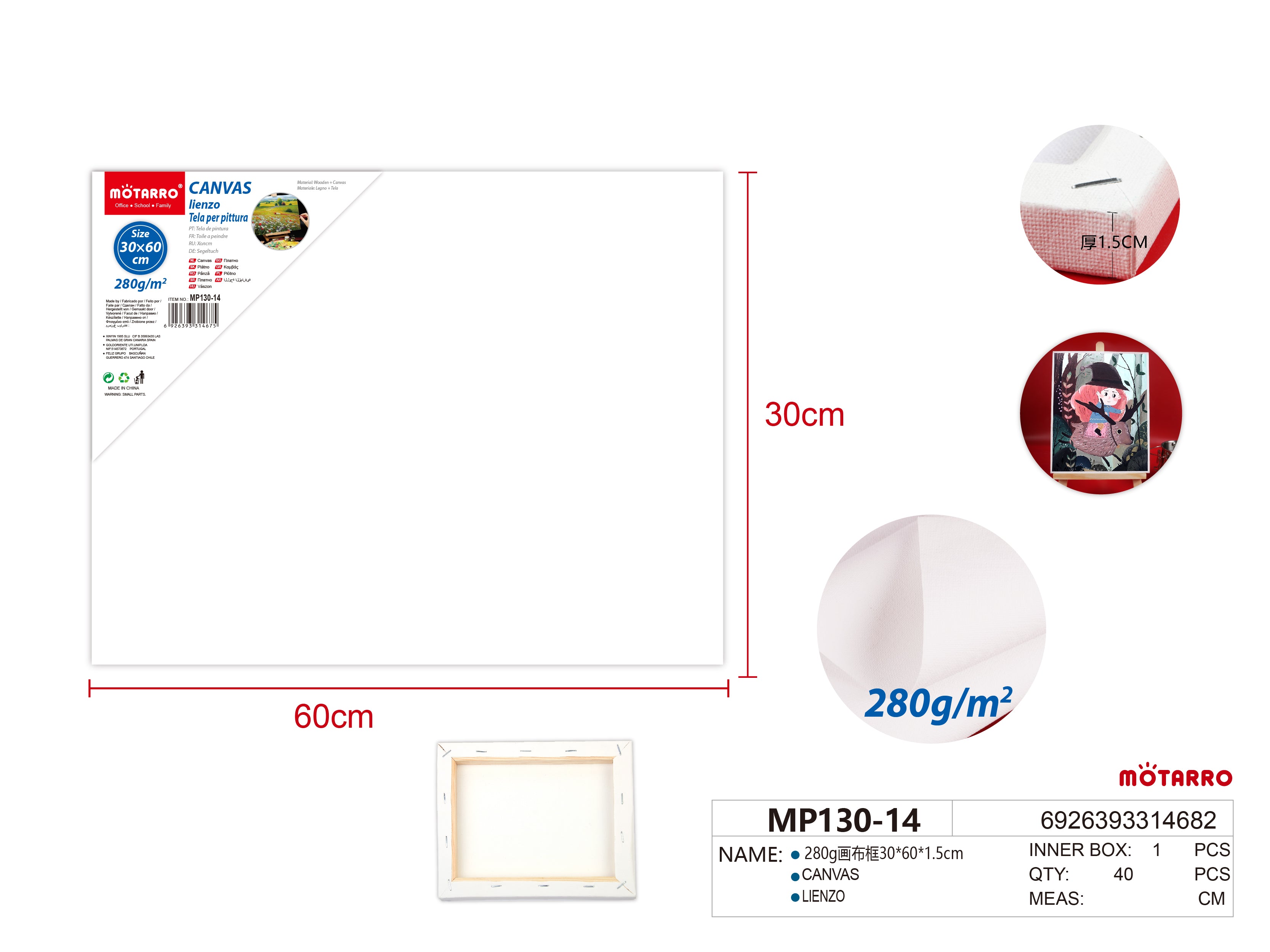 LIENZO 280g30*60*1.6cmHIPERCASA MX