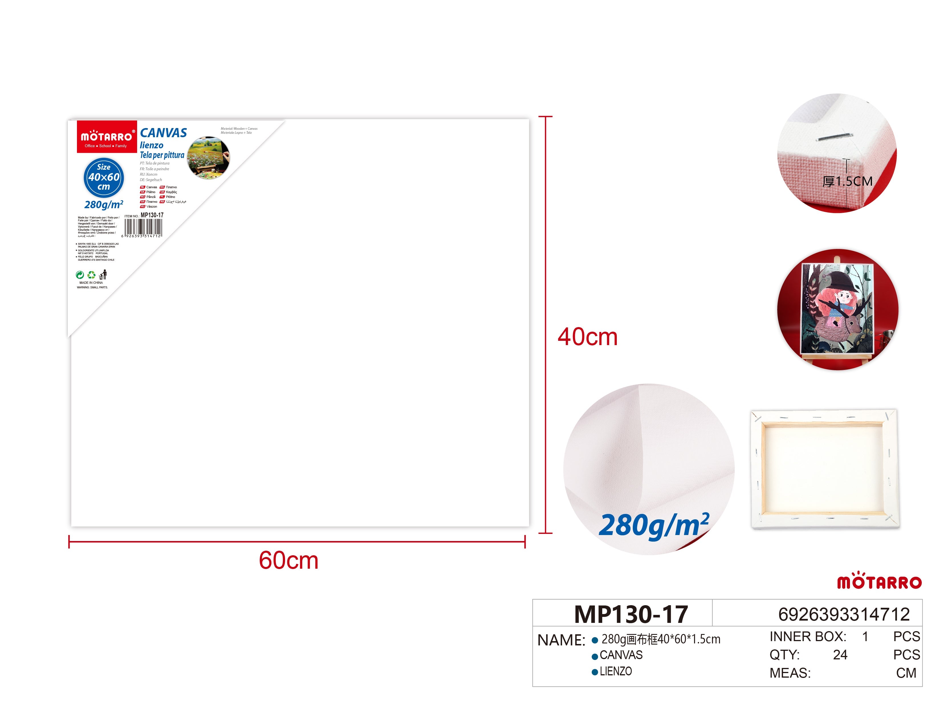 LIENZO 280G 40*60*1.6CMHIPERCASA MX